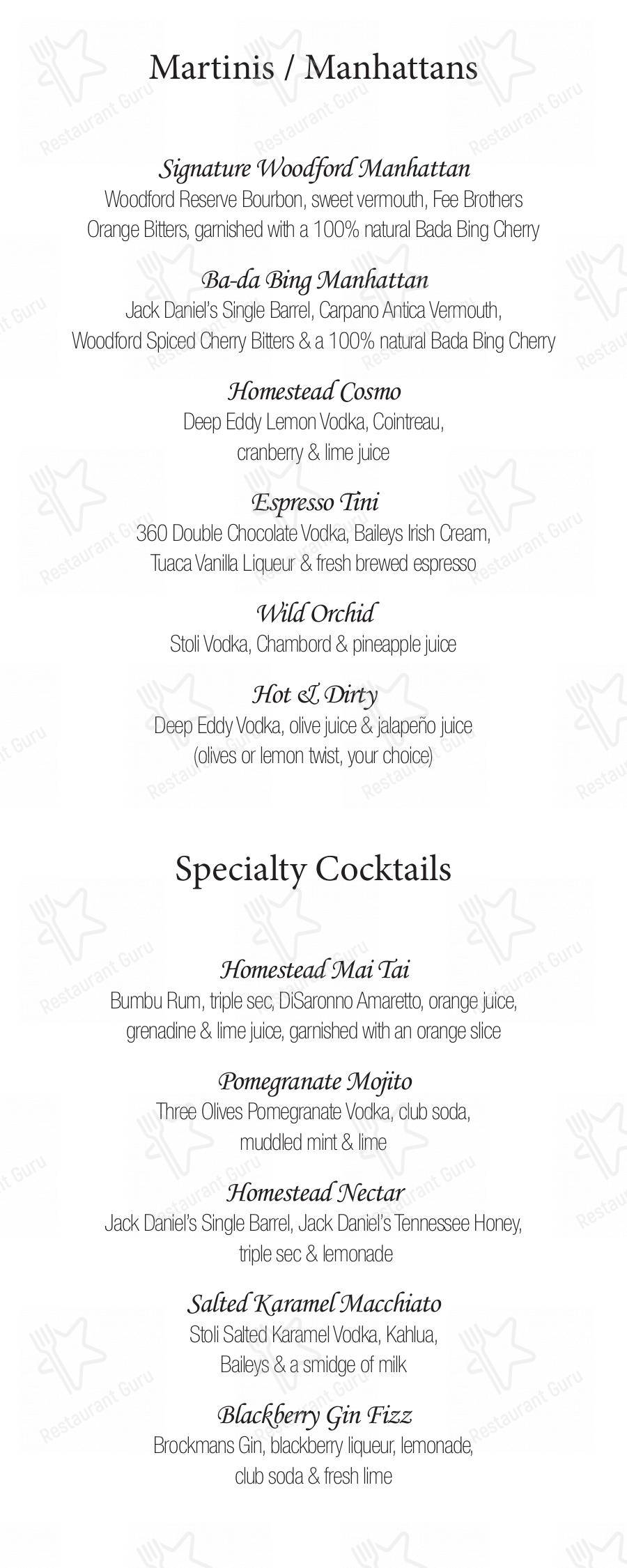 Меню напитков паба и бара The Homestead Restaurant & Tavern в Мерримаке