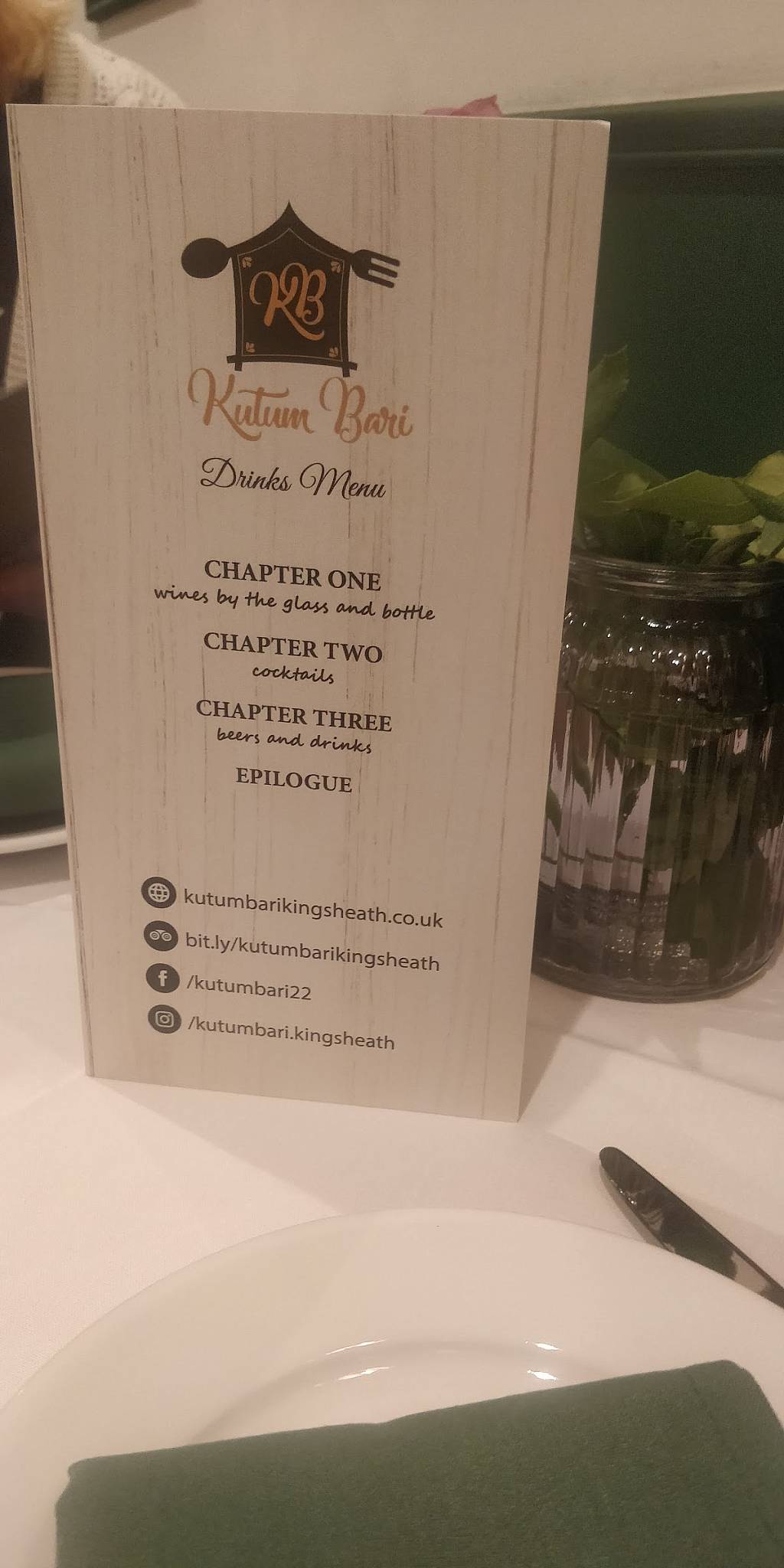 Kutum Bari Kings Heath меню