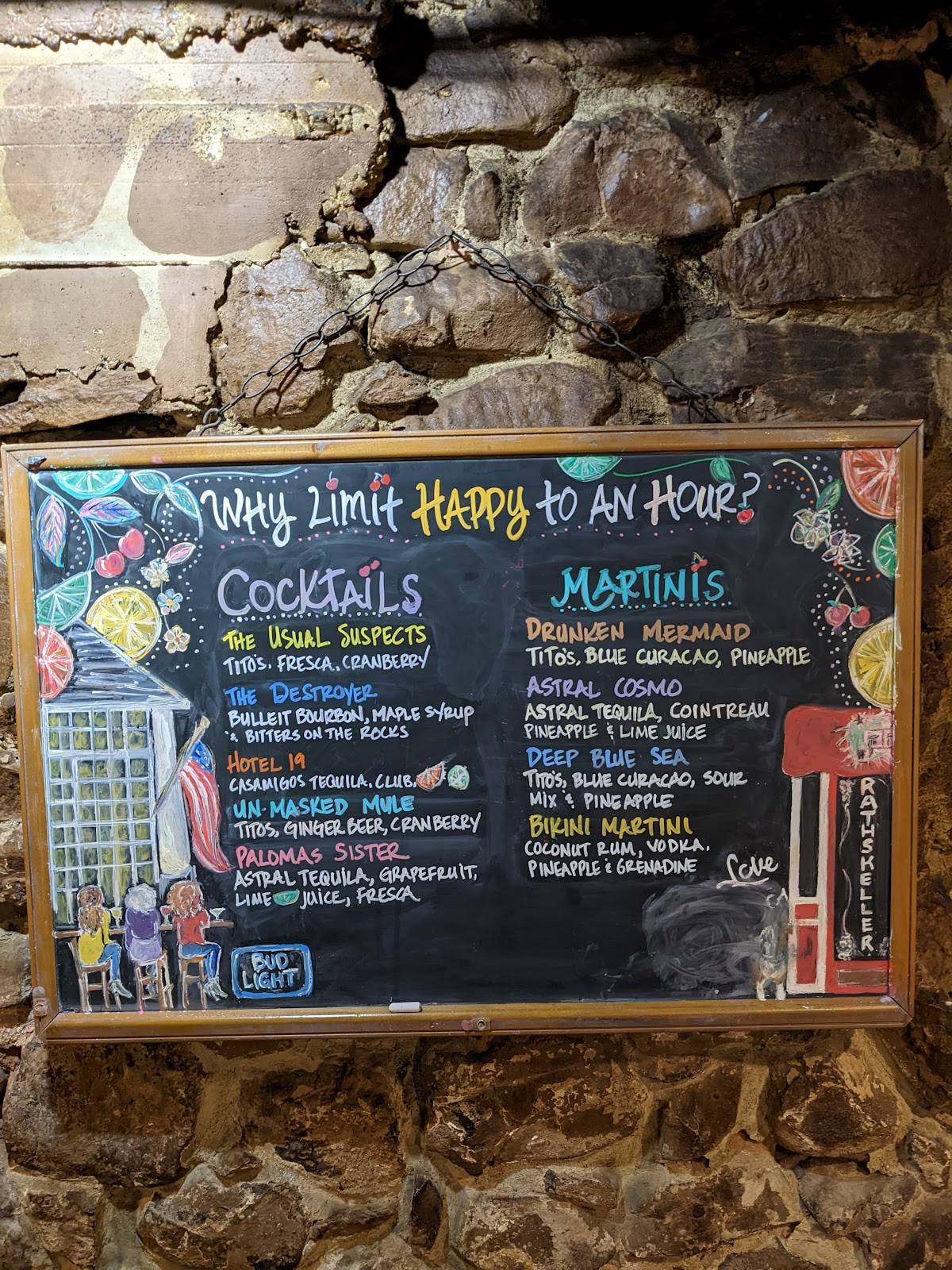 The Rathskeller меню