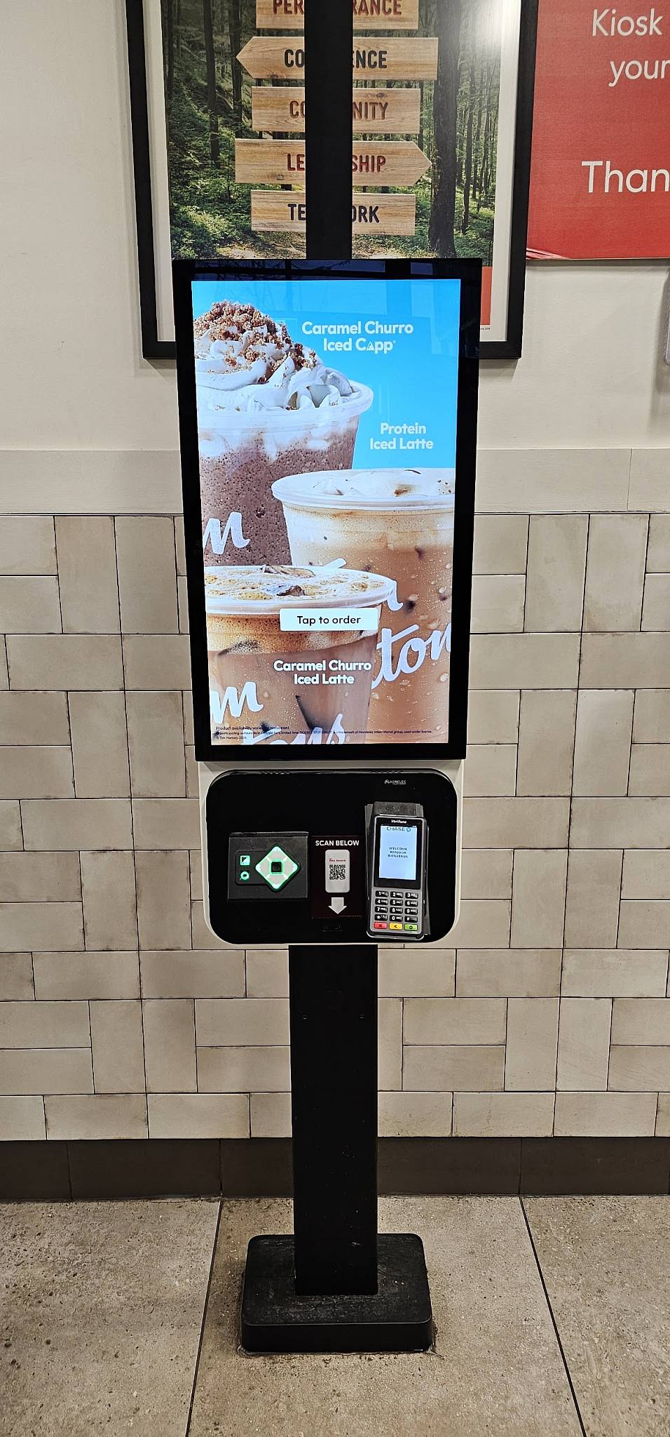 Tim Hortons меню