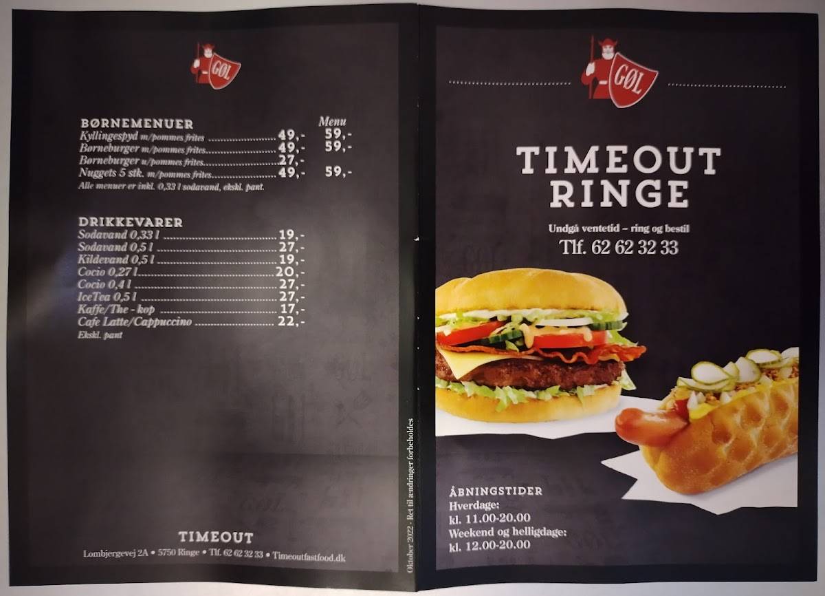 Timeout Ringe меню