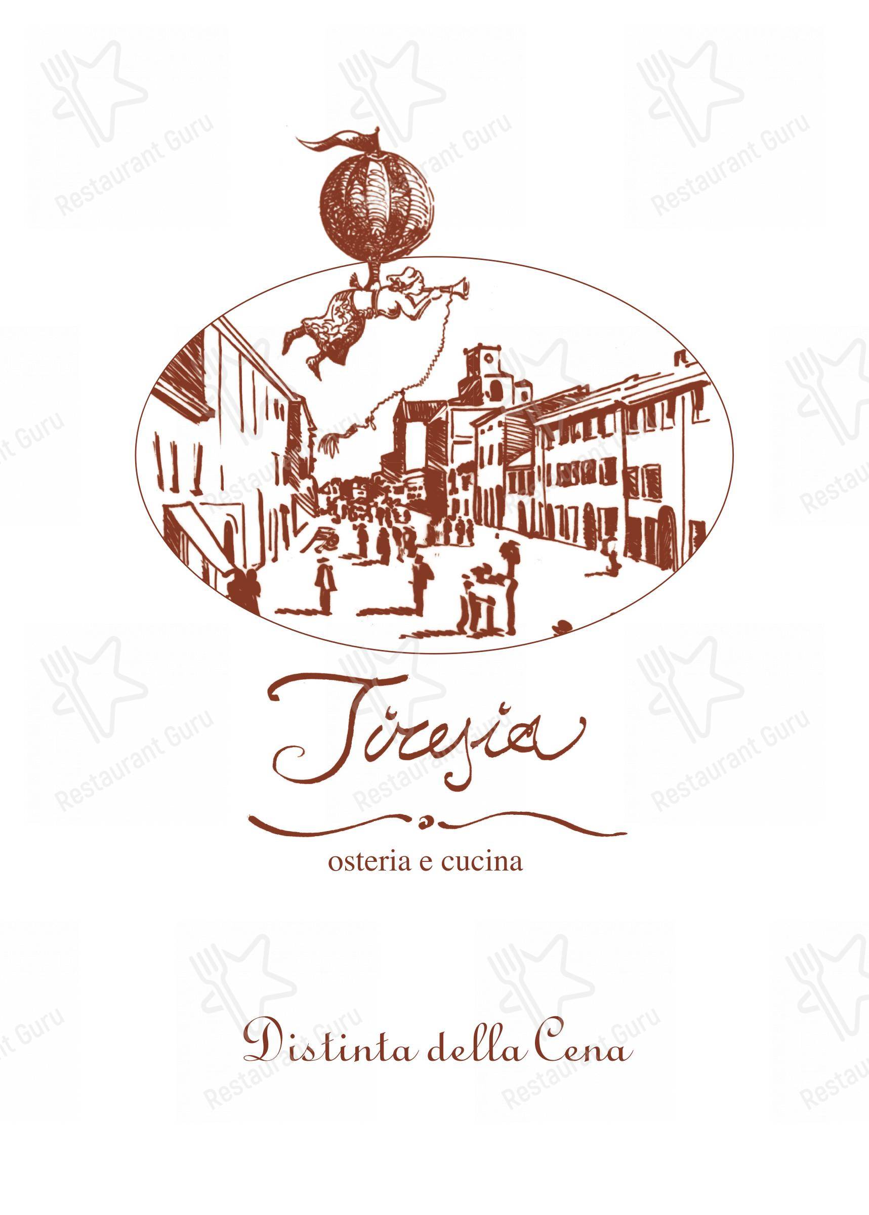 Меню ресторана Tiresia Restaurant