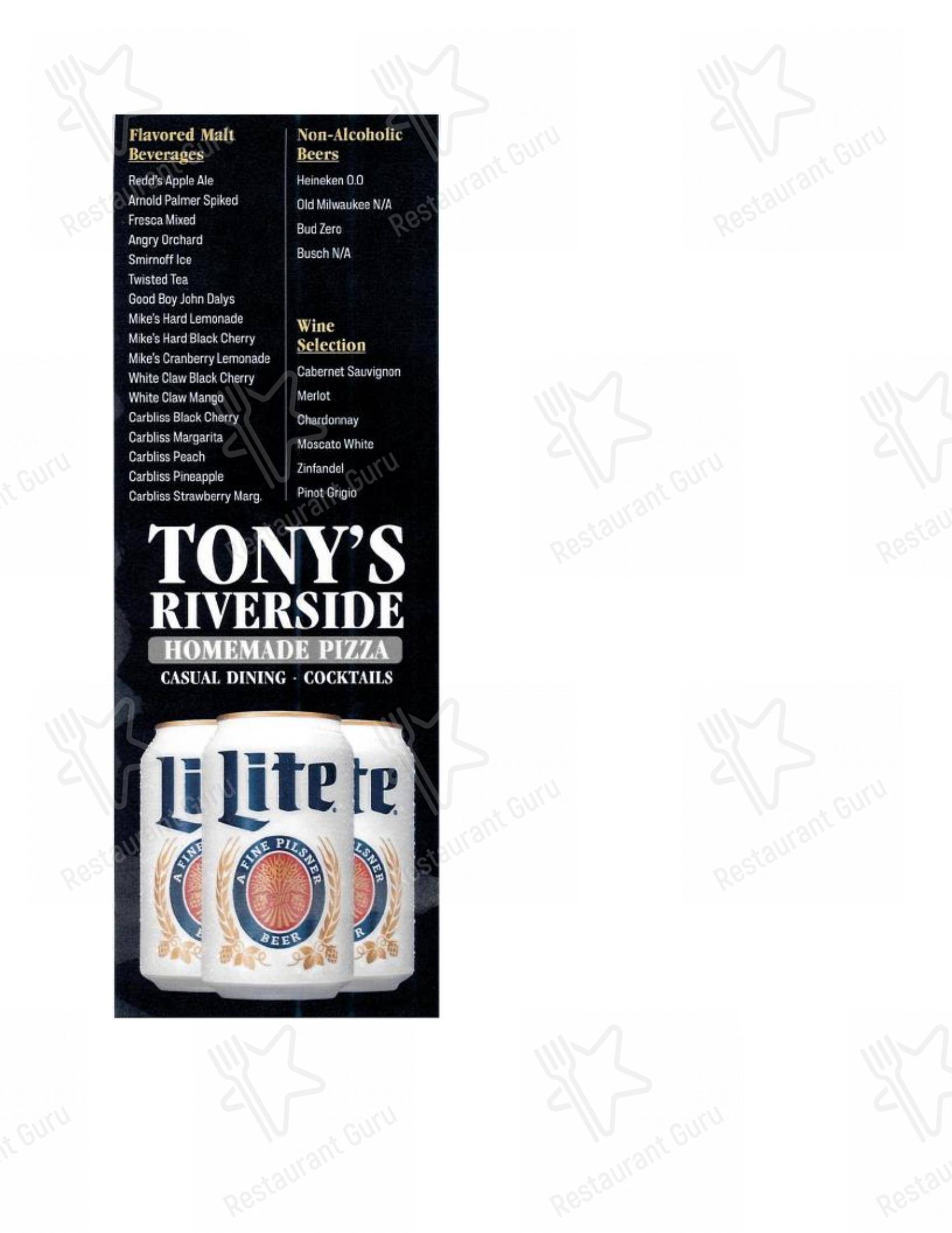 Меню напитков пиццерии Tony's Riverside