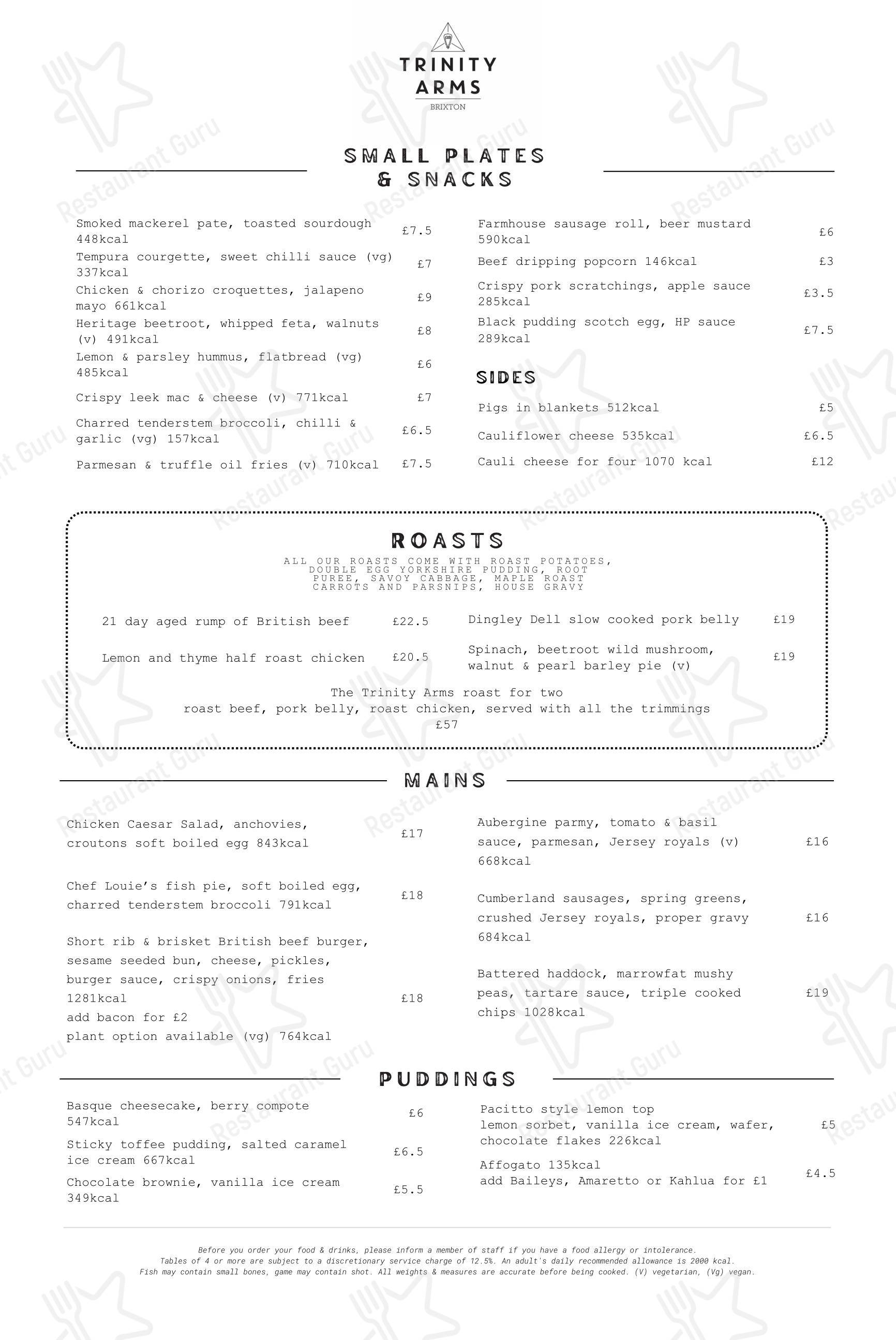 Trinity Arms в Лондоне - Lunch Menu