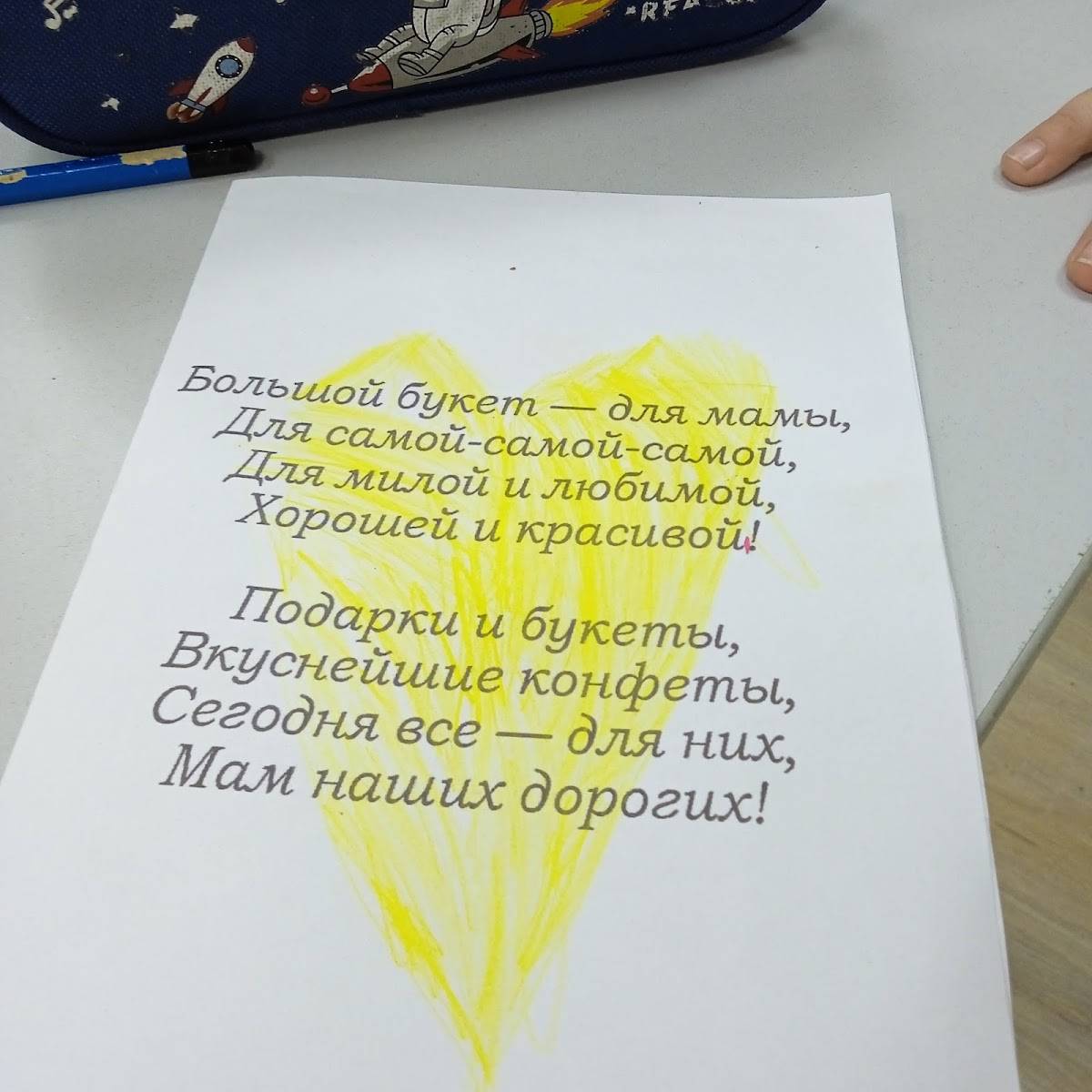 Бургер Кинг меню