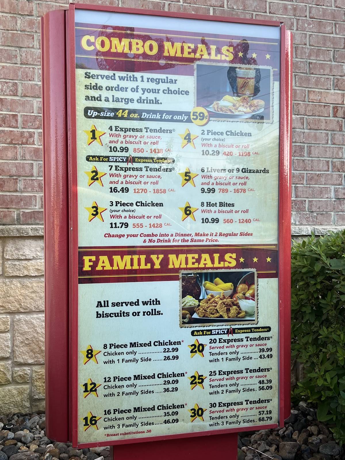 Chicken Express меню