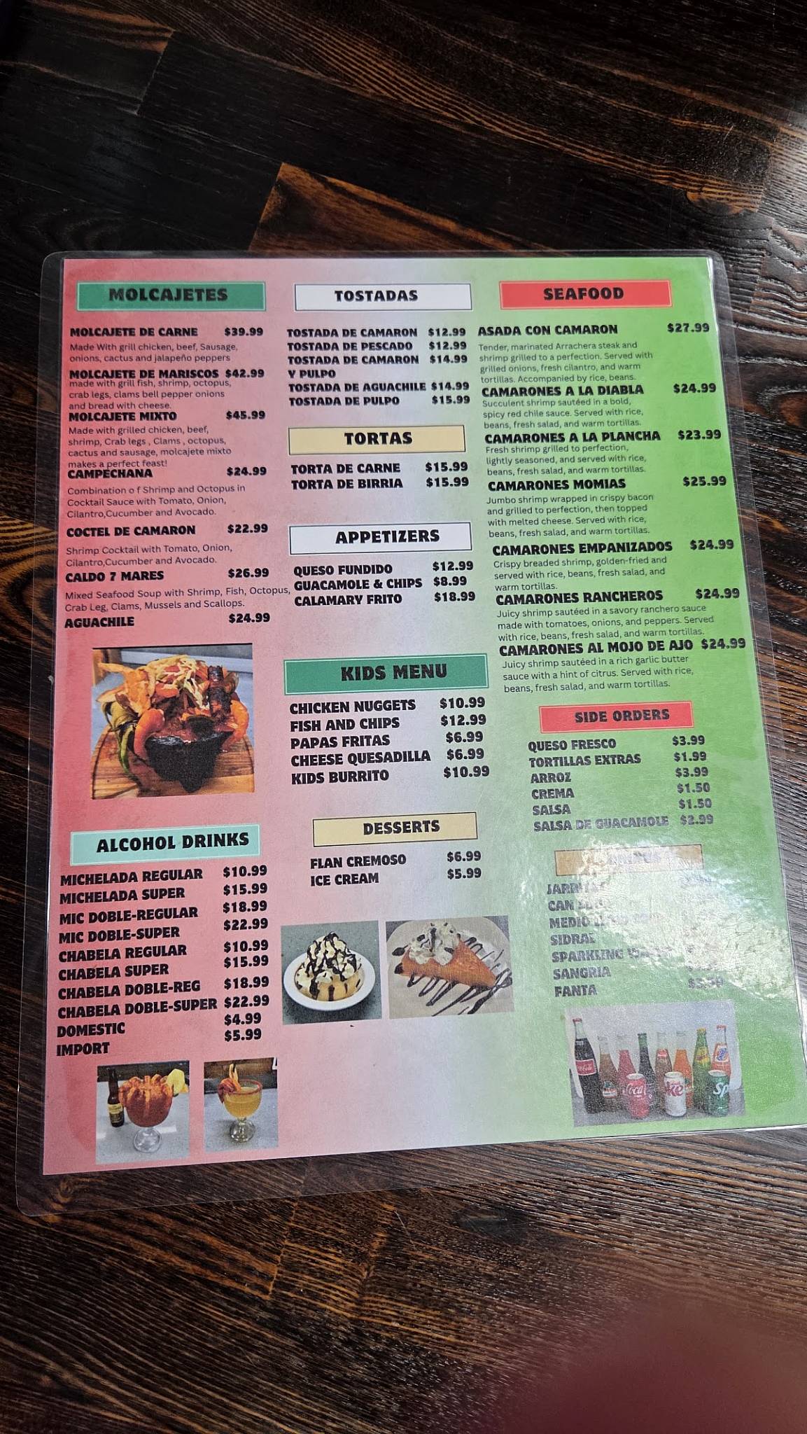 UN TACO MAS меню