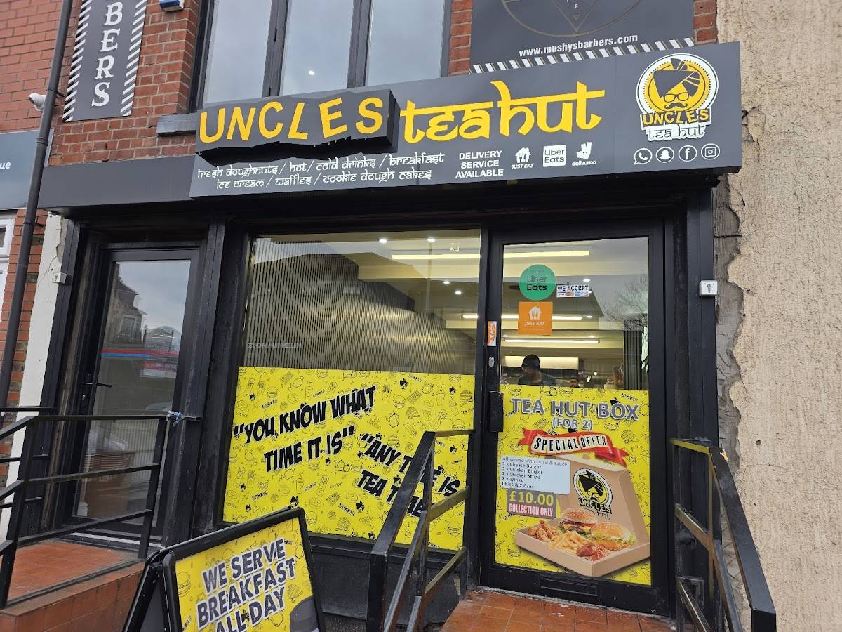 Uncles Tea Hut меню