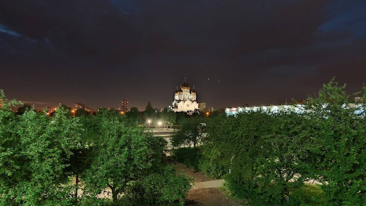 Union bar меню