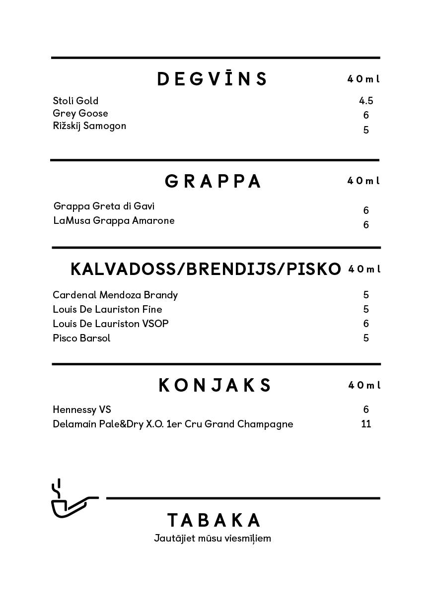 Vest Rīga меню