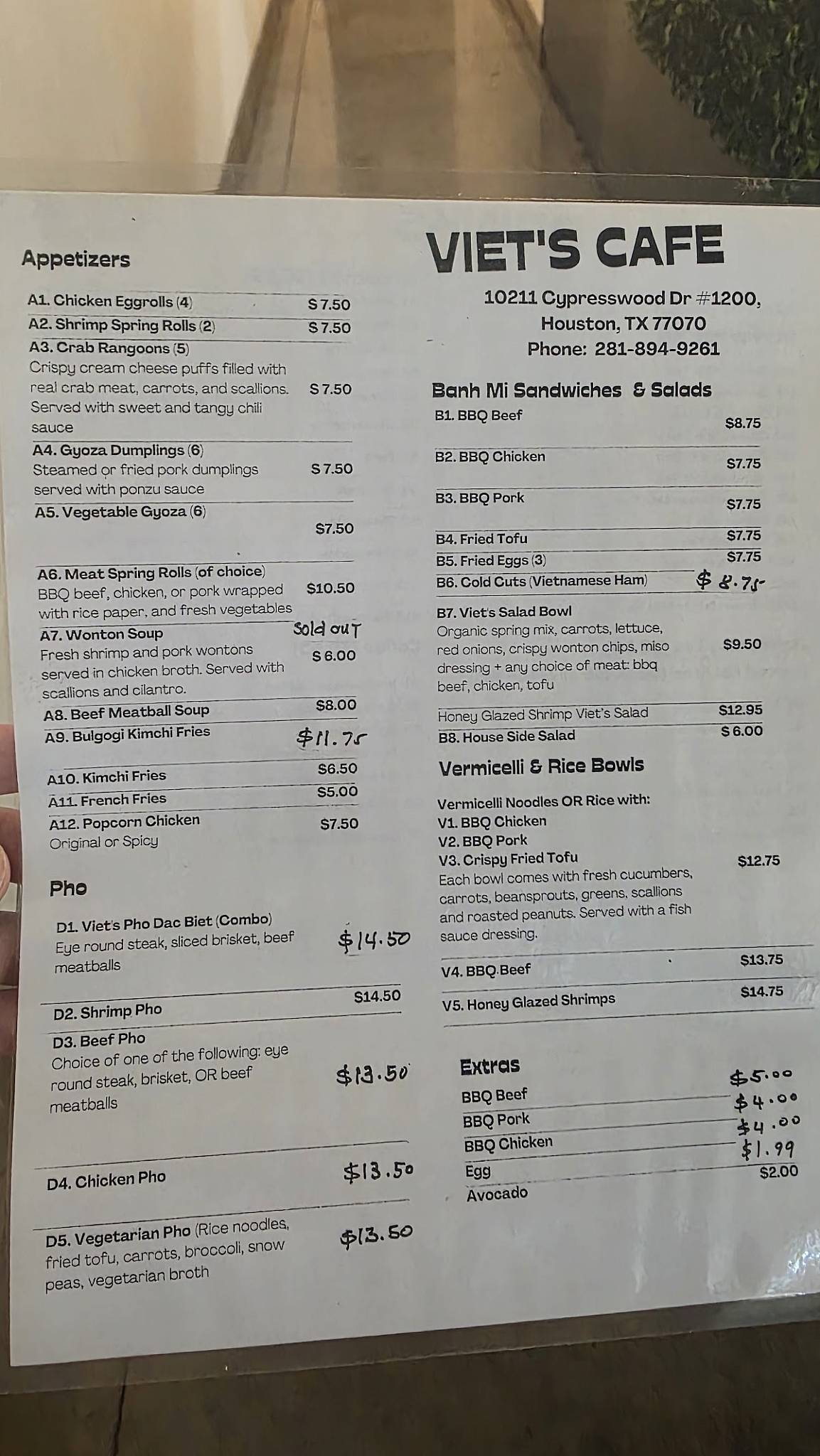 Viet's cafe меню