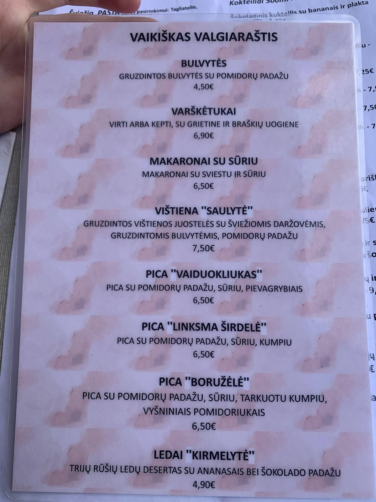 PasTą меню