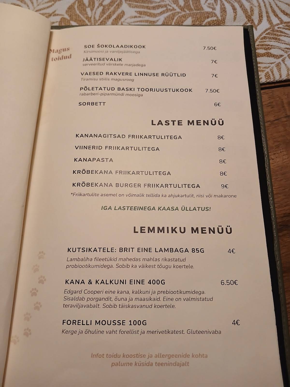 Virma Pubi меню