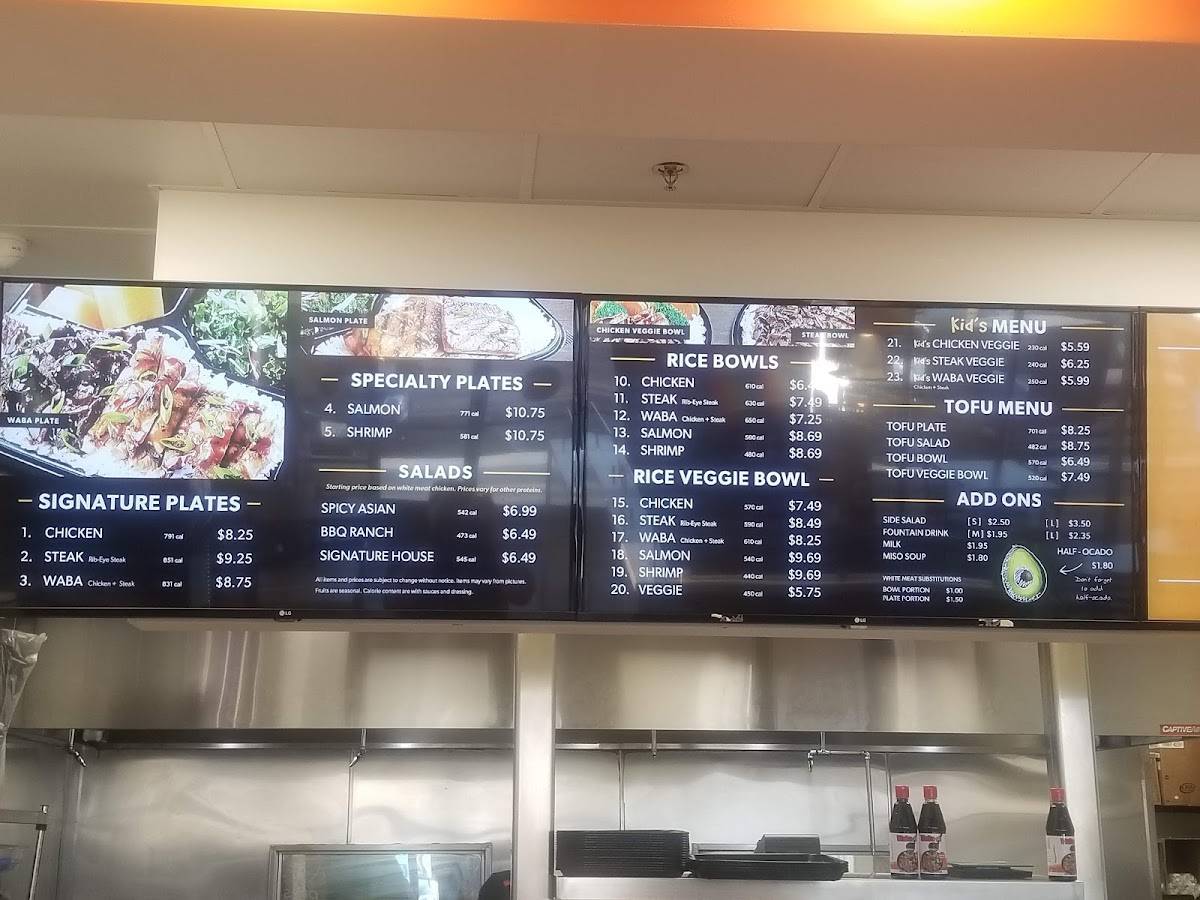 Waba Grill меню