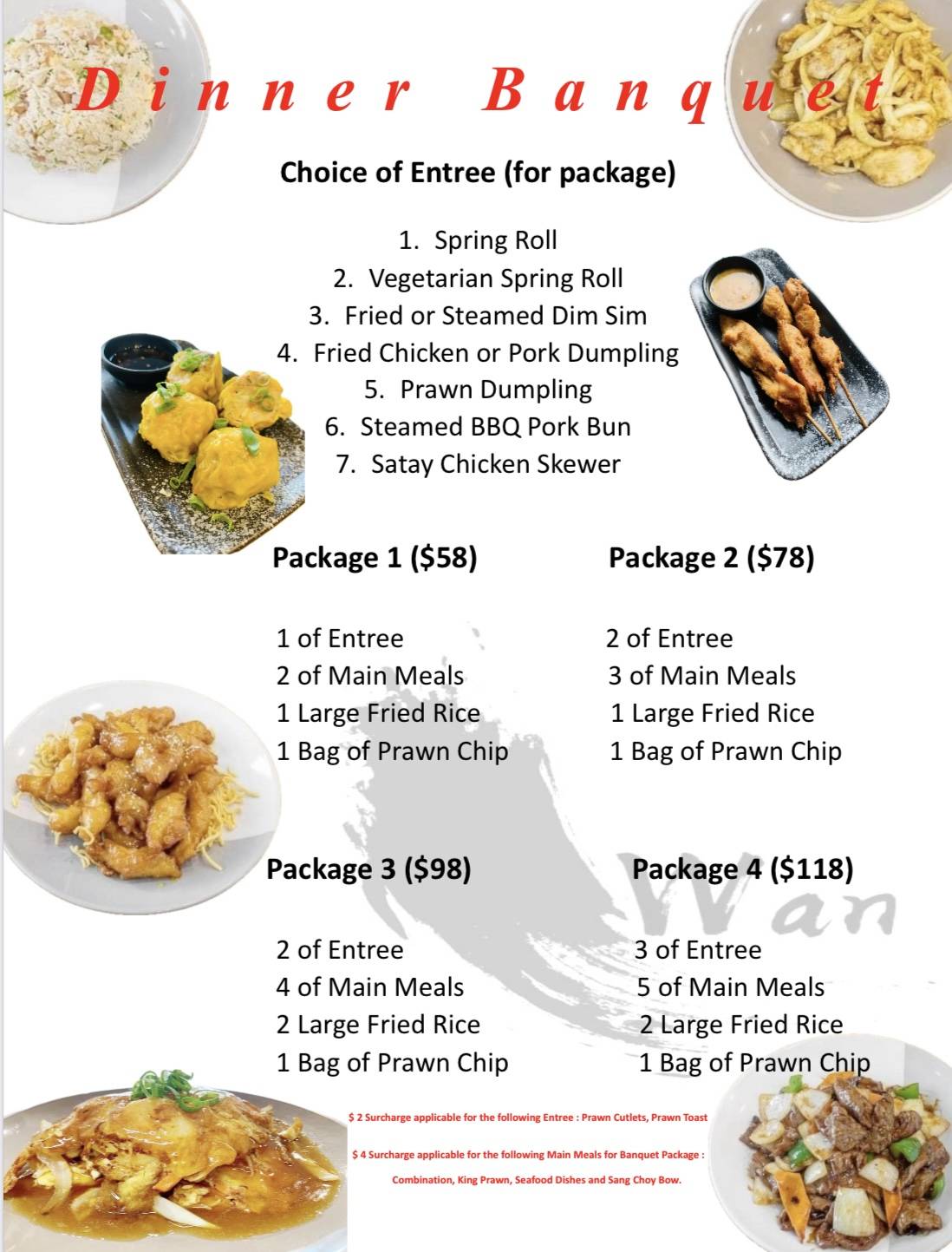 Wan‘s Chinese Restaurant Shellharbour меню