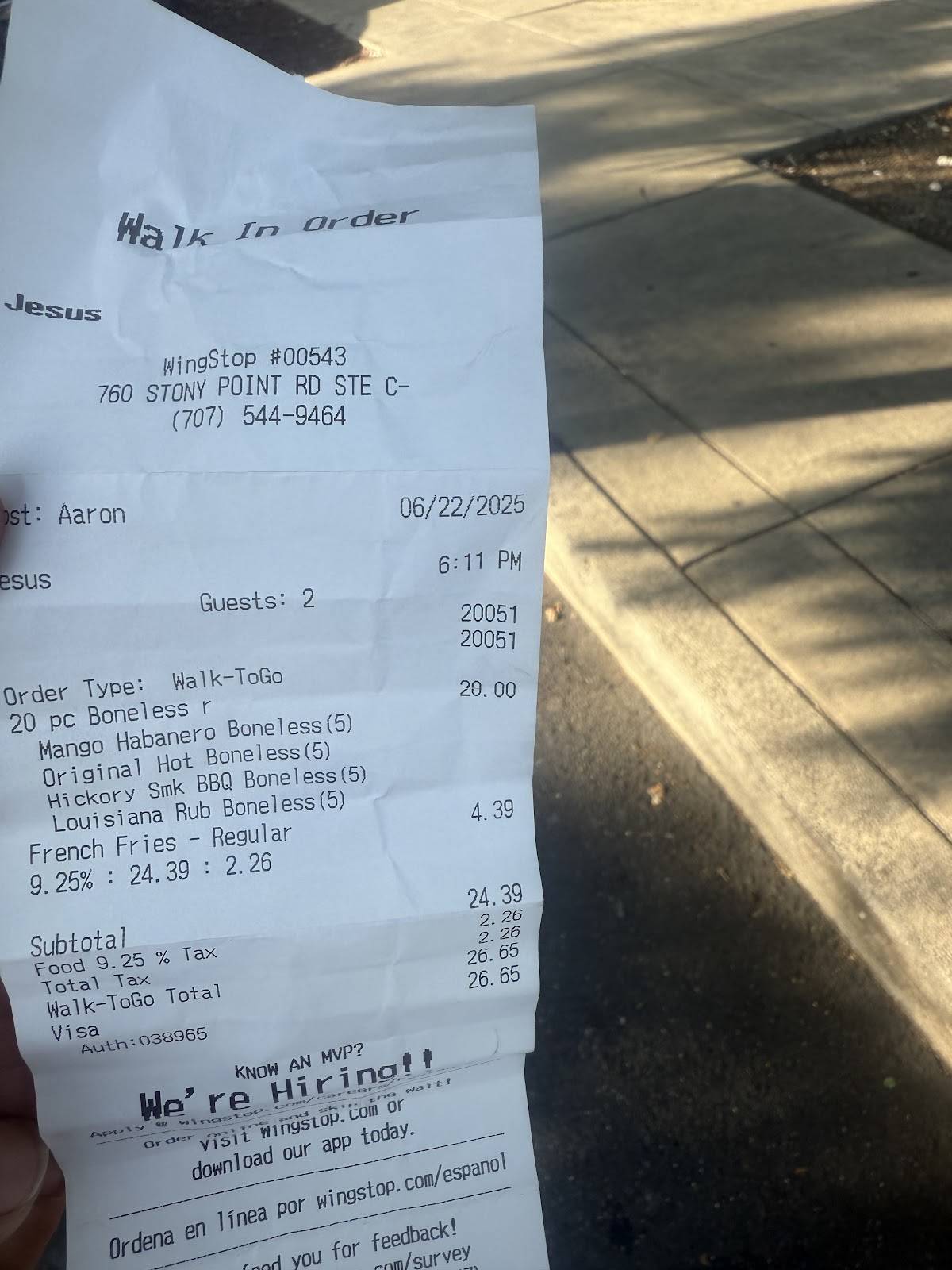 Wingstop меню