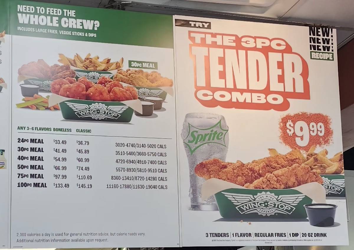 Wingstop меню