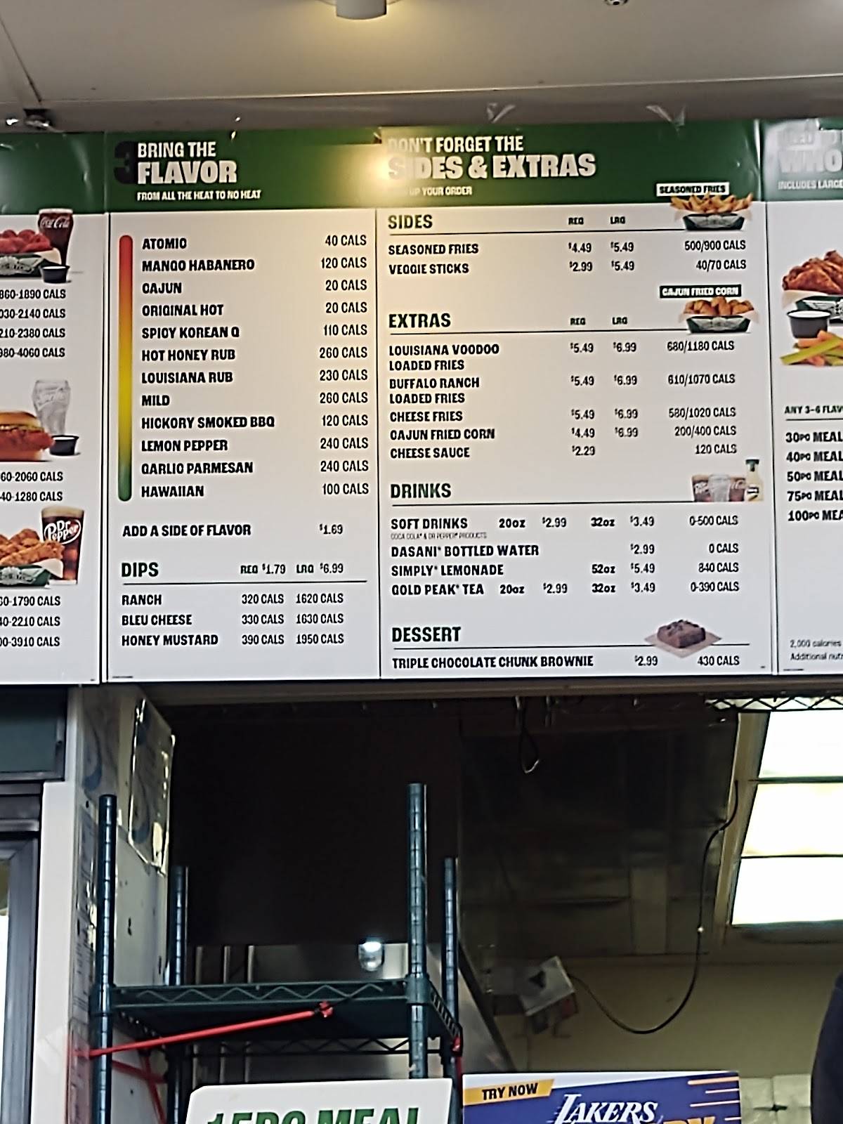 Wingstop меню