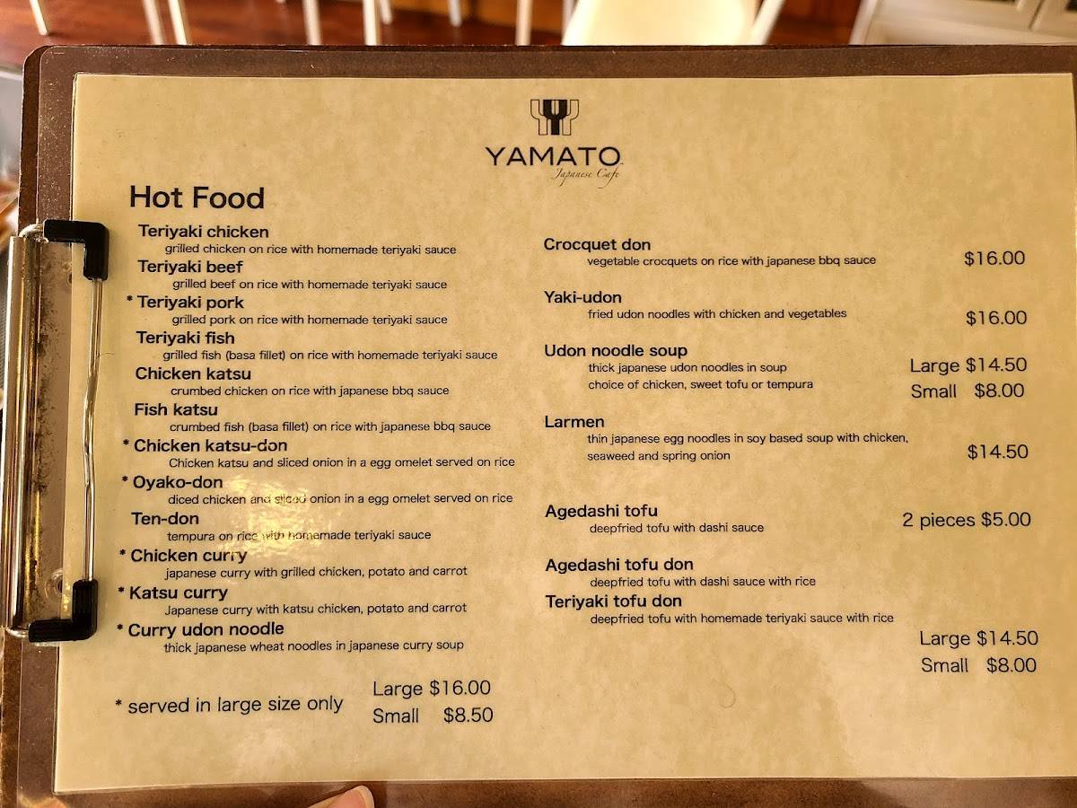 Yamato Japanese Cafe меню
