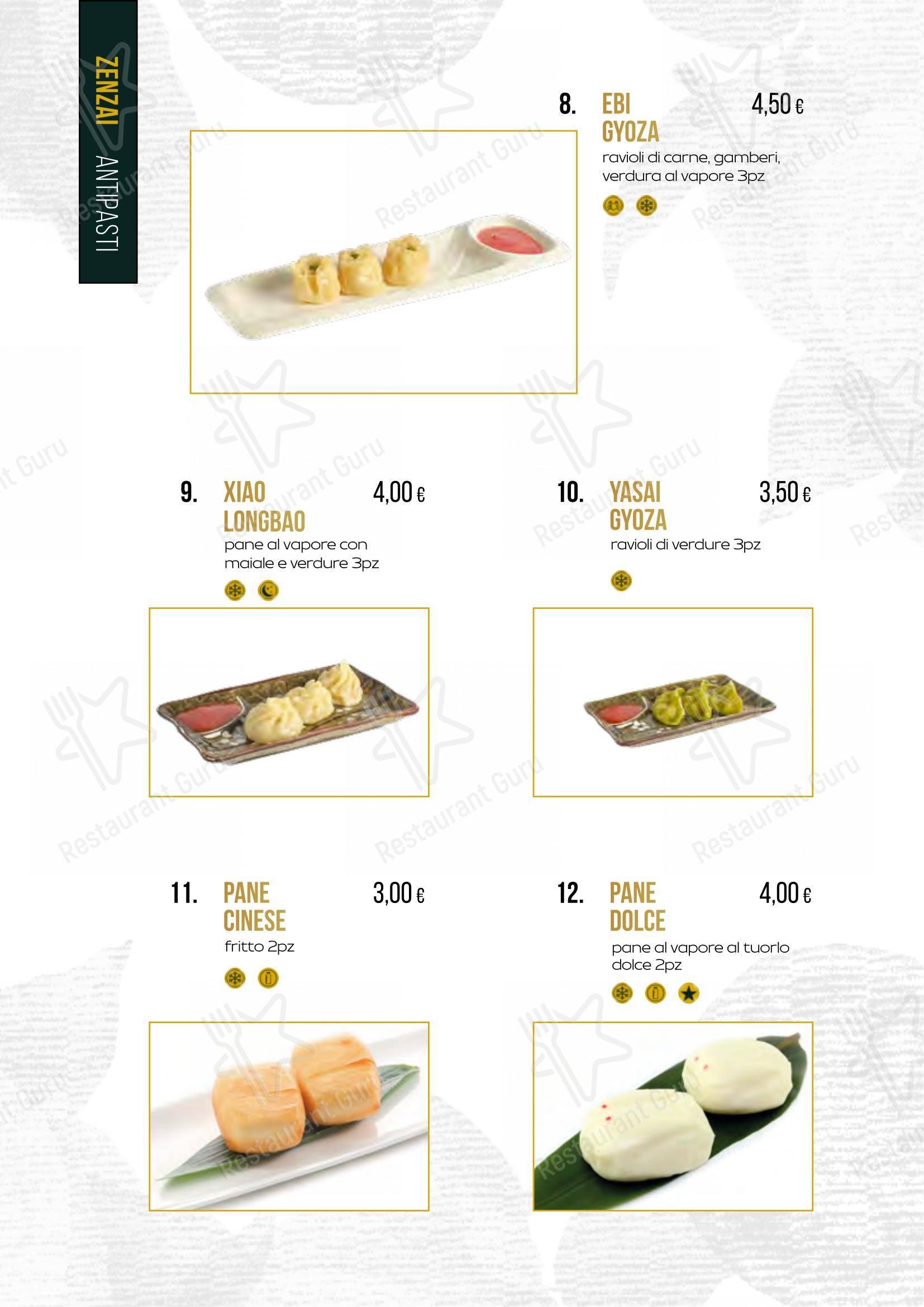 Меню ресторана Yuzu в Риме