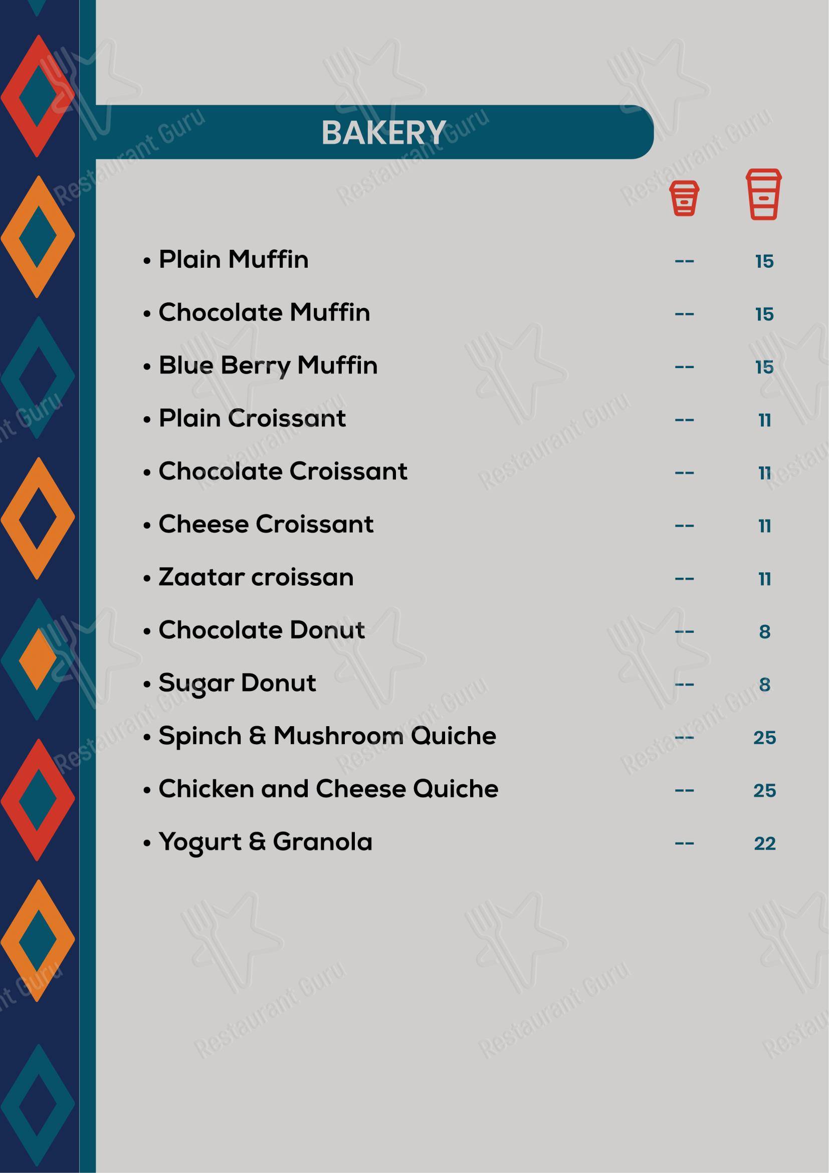 Меню кафе Zaina Cafe, Riyadh