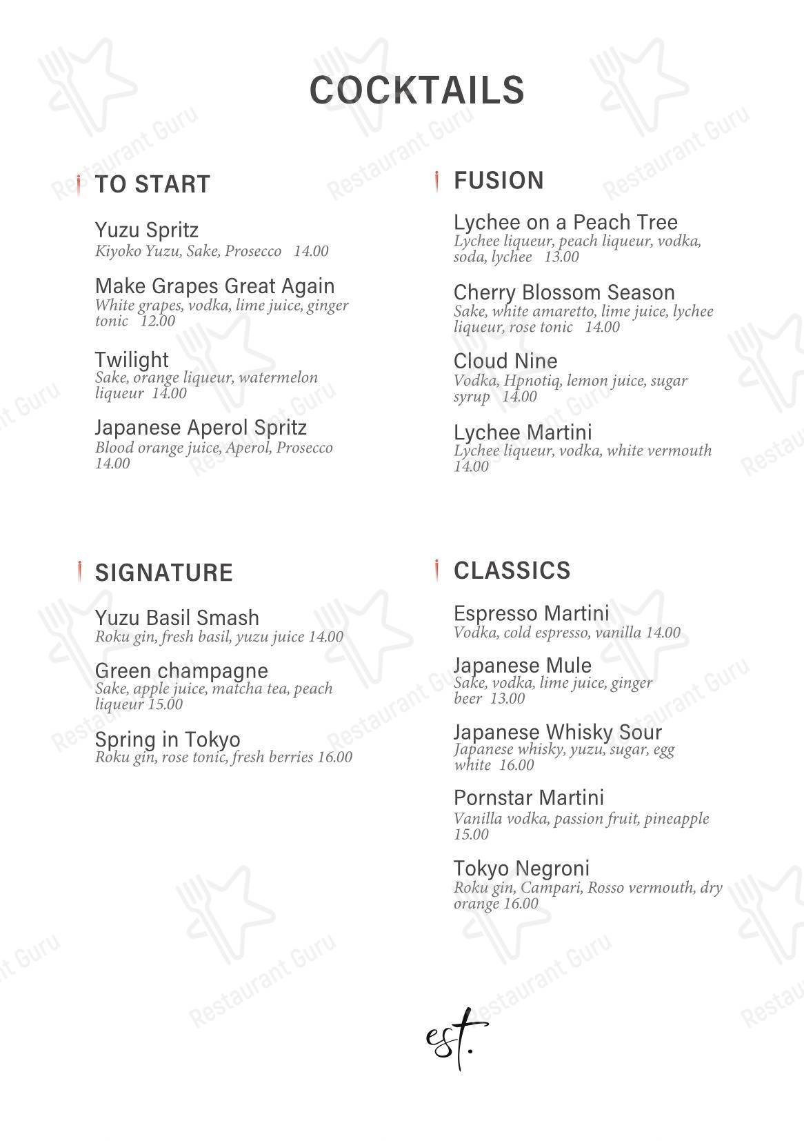 Меню ресторана est. Japanese Restaurant