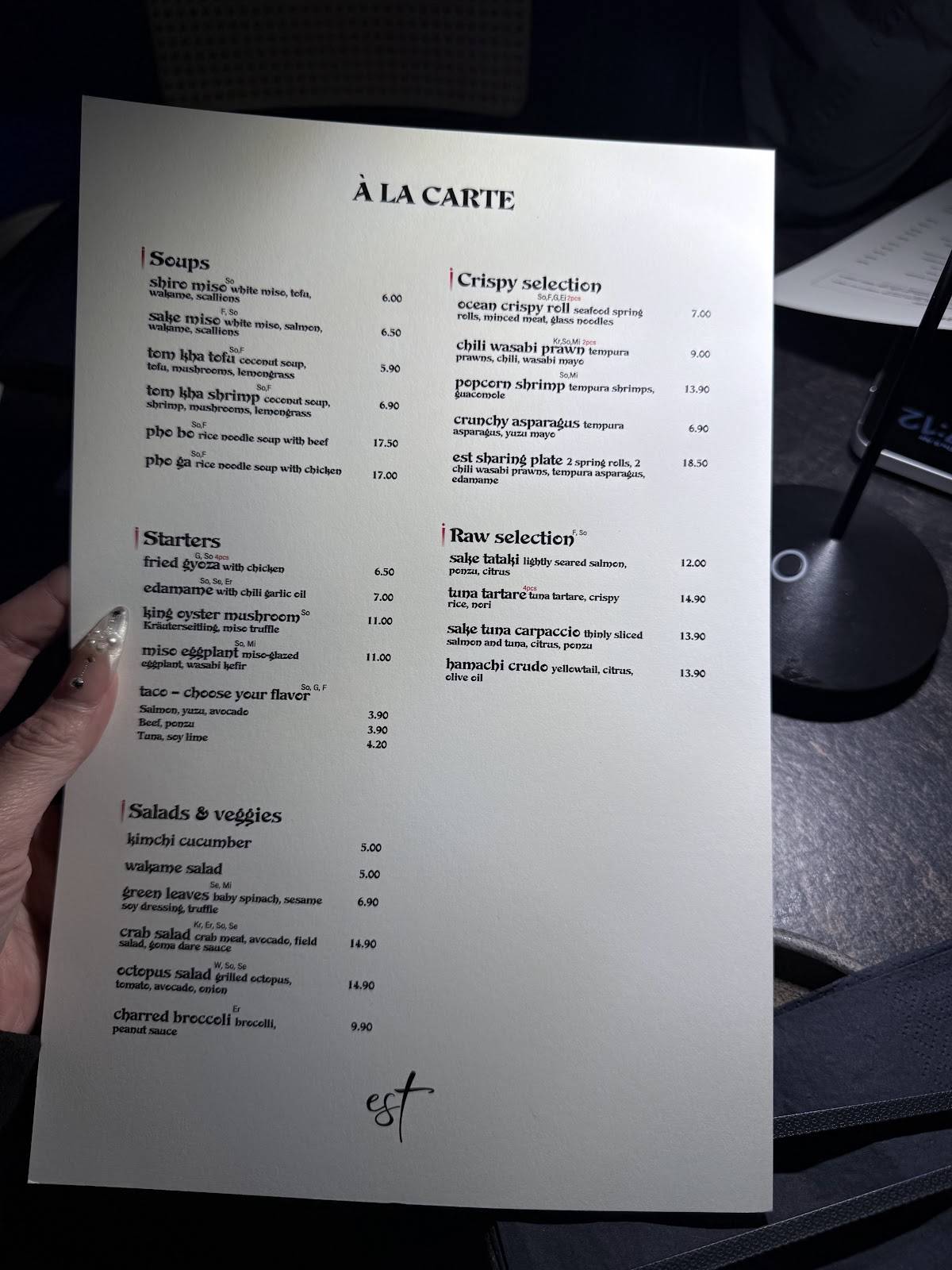 est. Japanese Restaurant меню