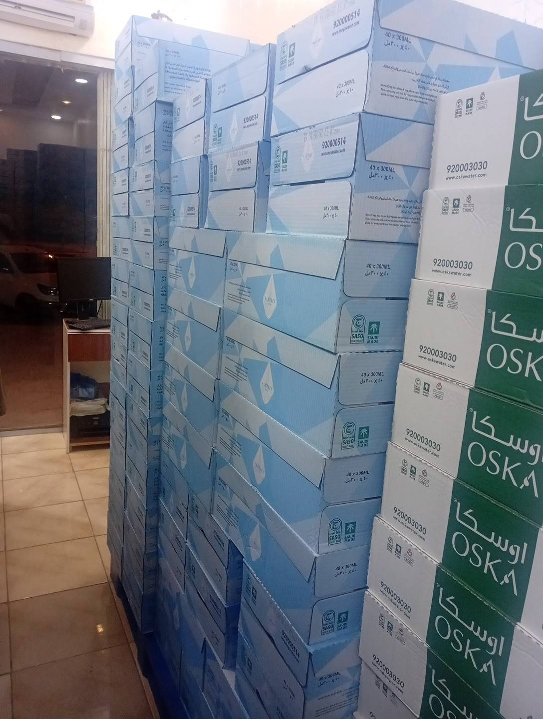 فوال طيبات خلوفة меню