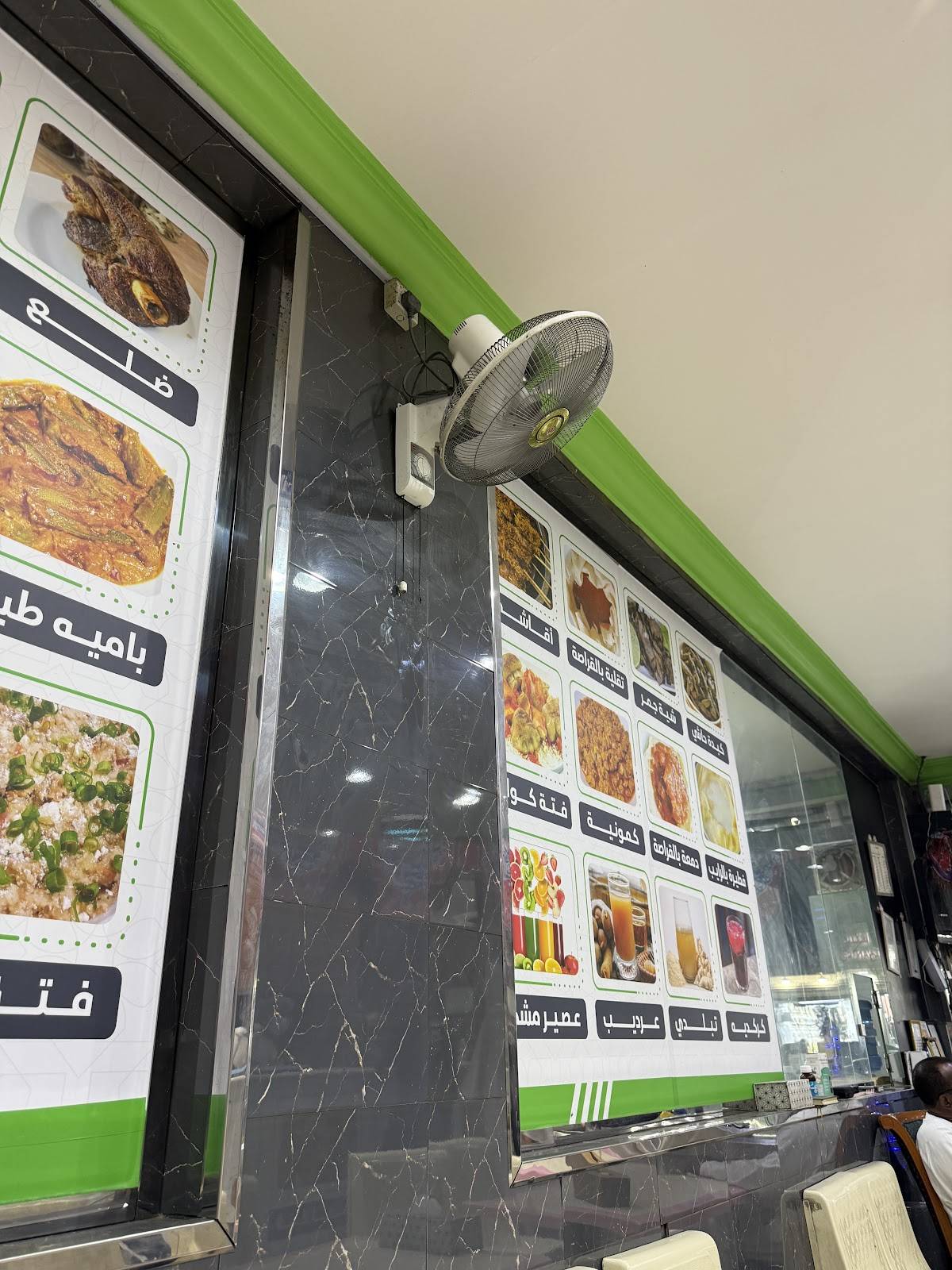 مطعم زولنا меню