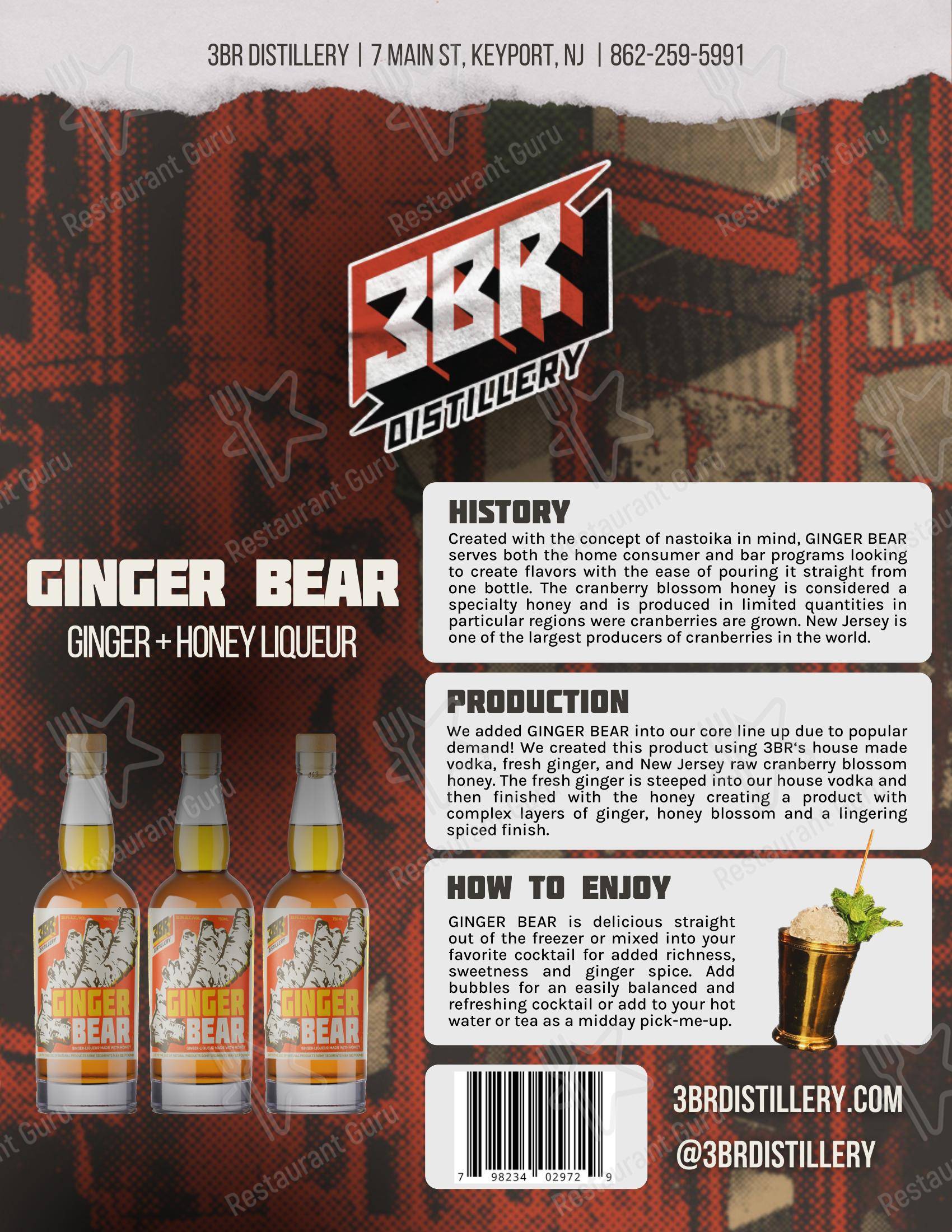 Меню паба и бара 3BR Distillery - Меню напитков