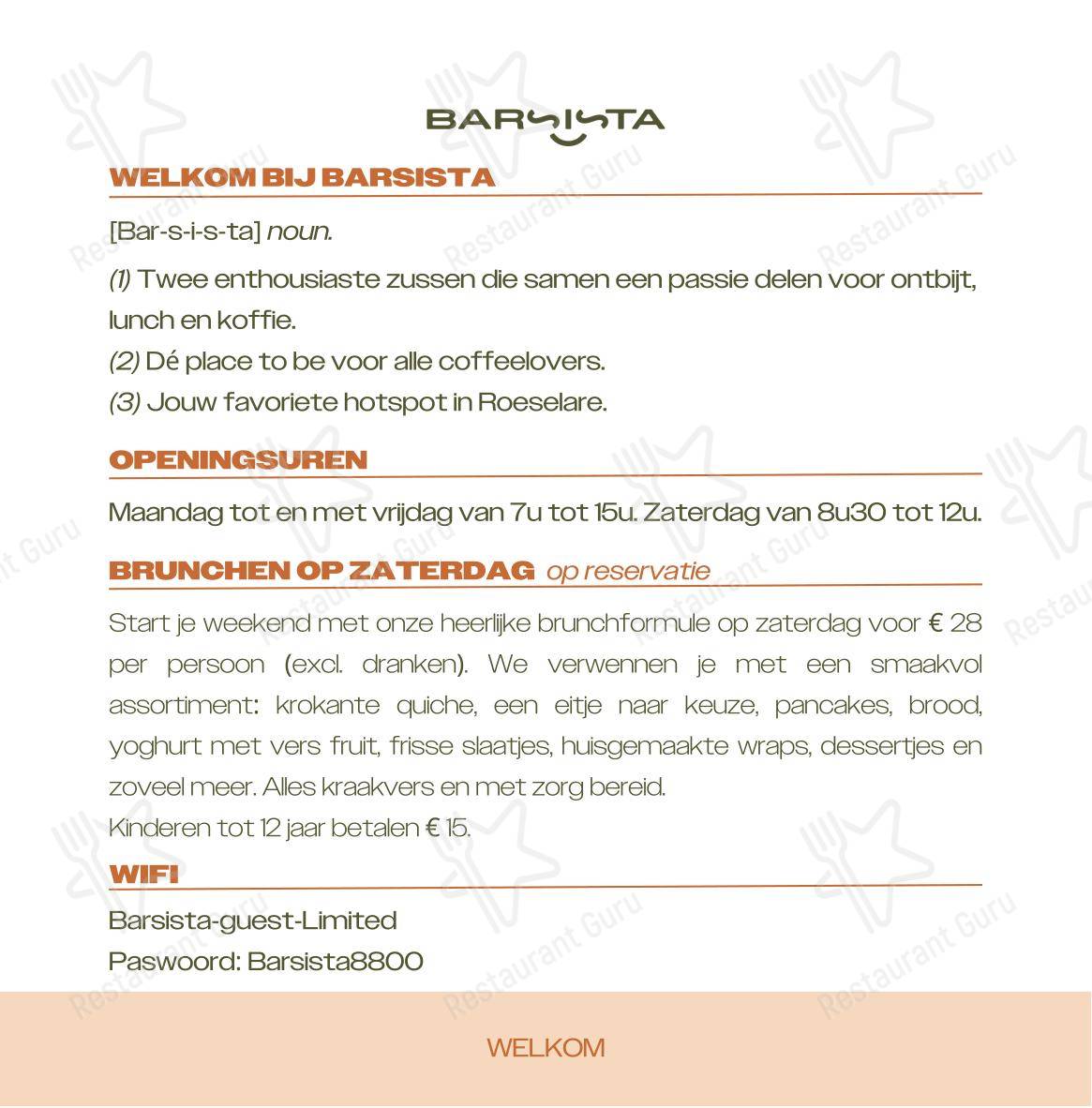 Меню напитков ресторана BARSISTA Roeselare