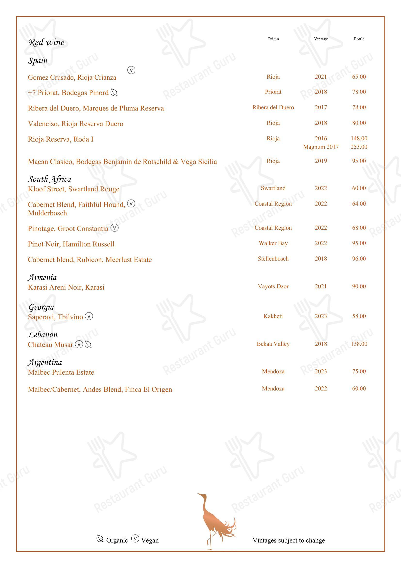 Cheals в Солихалле - Group Booking Menu