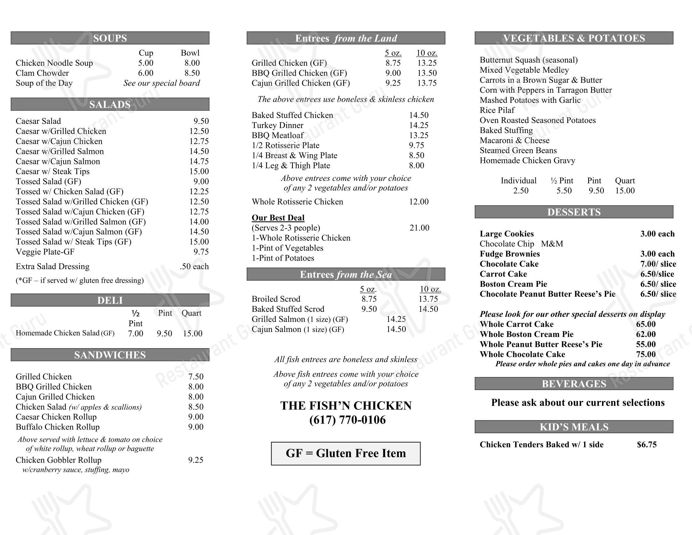 Крафт меню ресторана Common Market Restaurants в Куинси