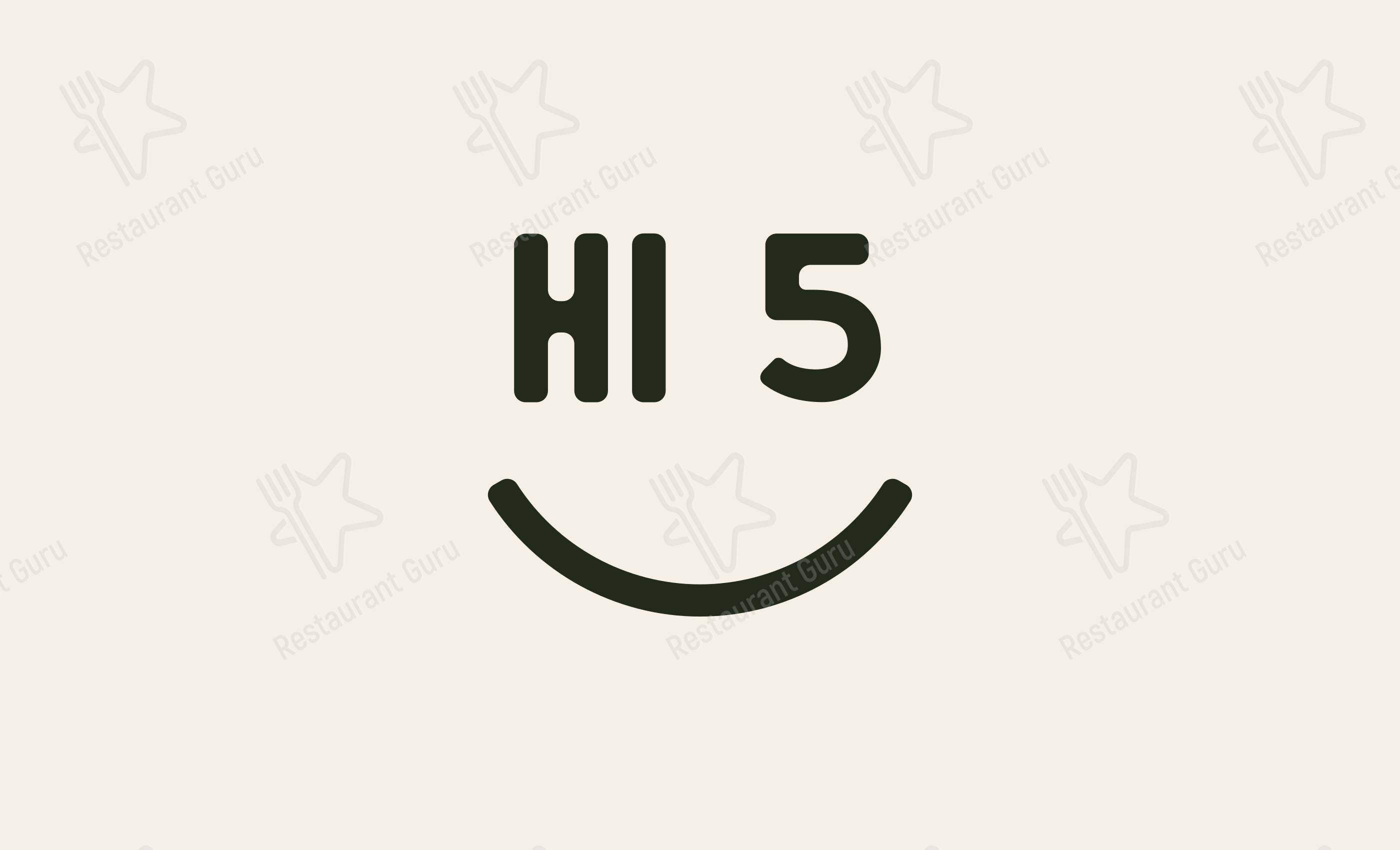 Меню паба и бара Hi 5 - 菜单