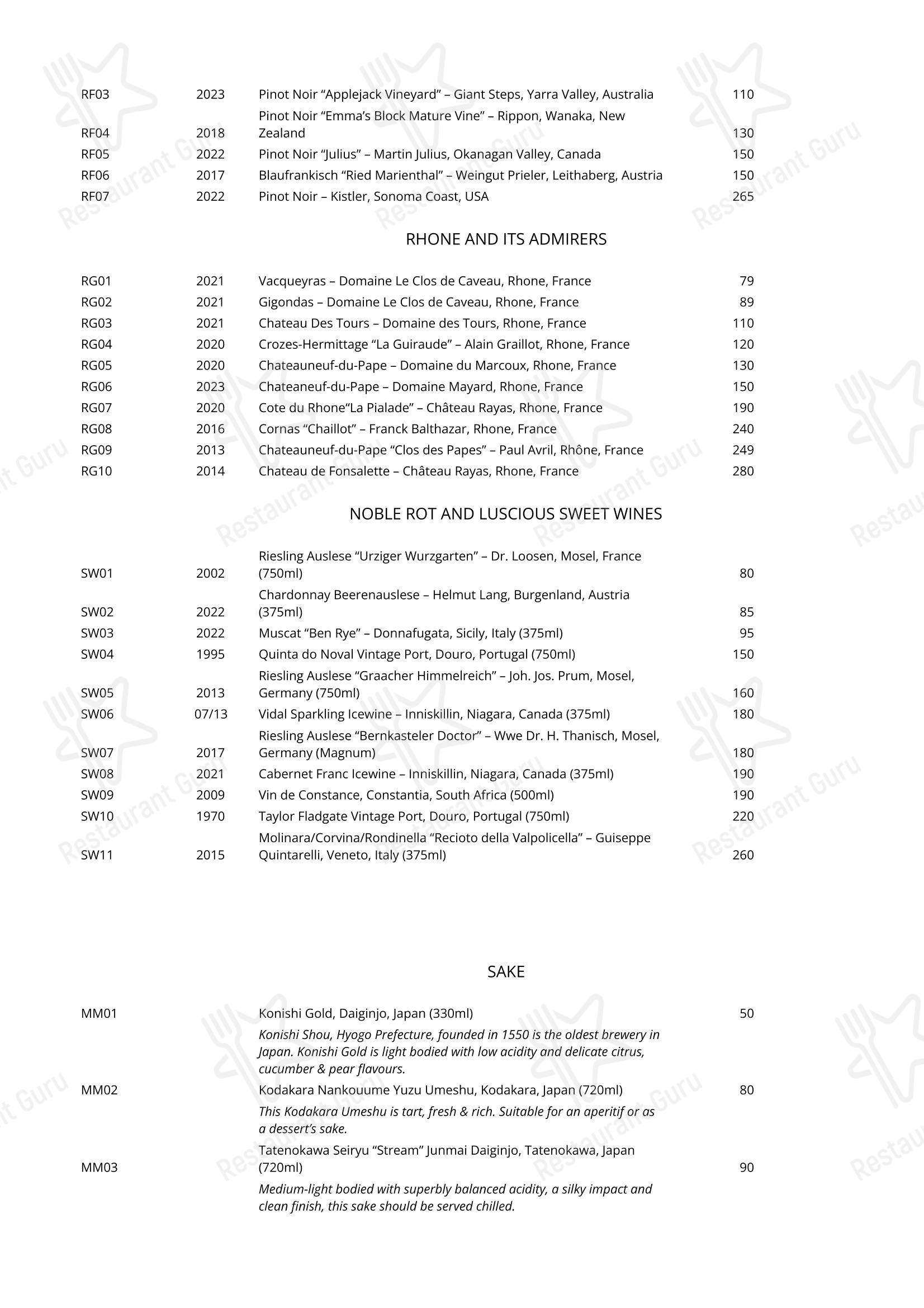 Dinner Menu ресторана Hunan в Лондоне