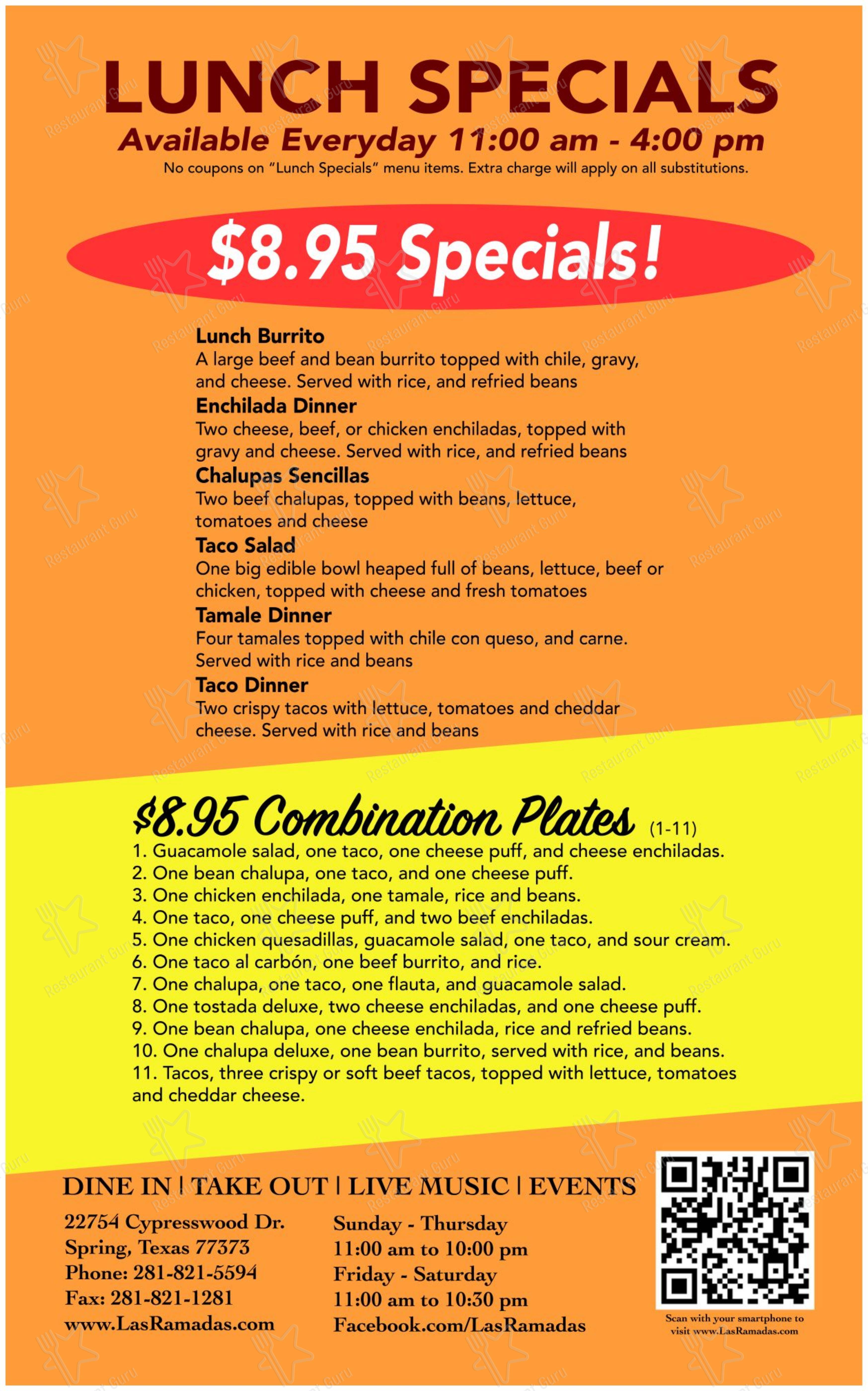 Основное меню ресторана Las Ramadas Mexican Grill & Bar