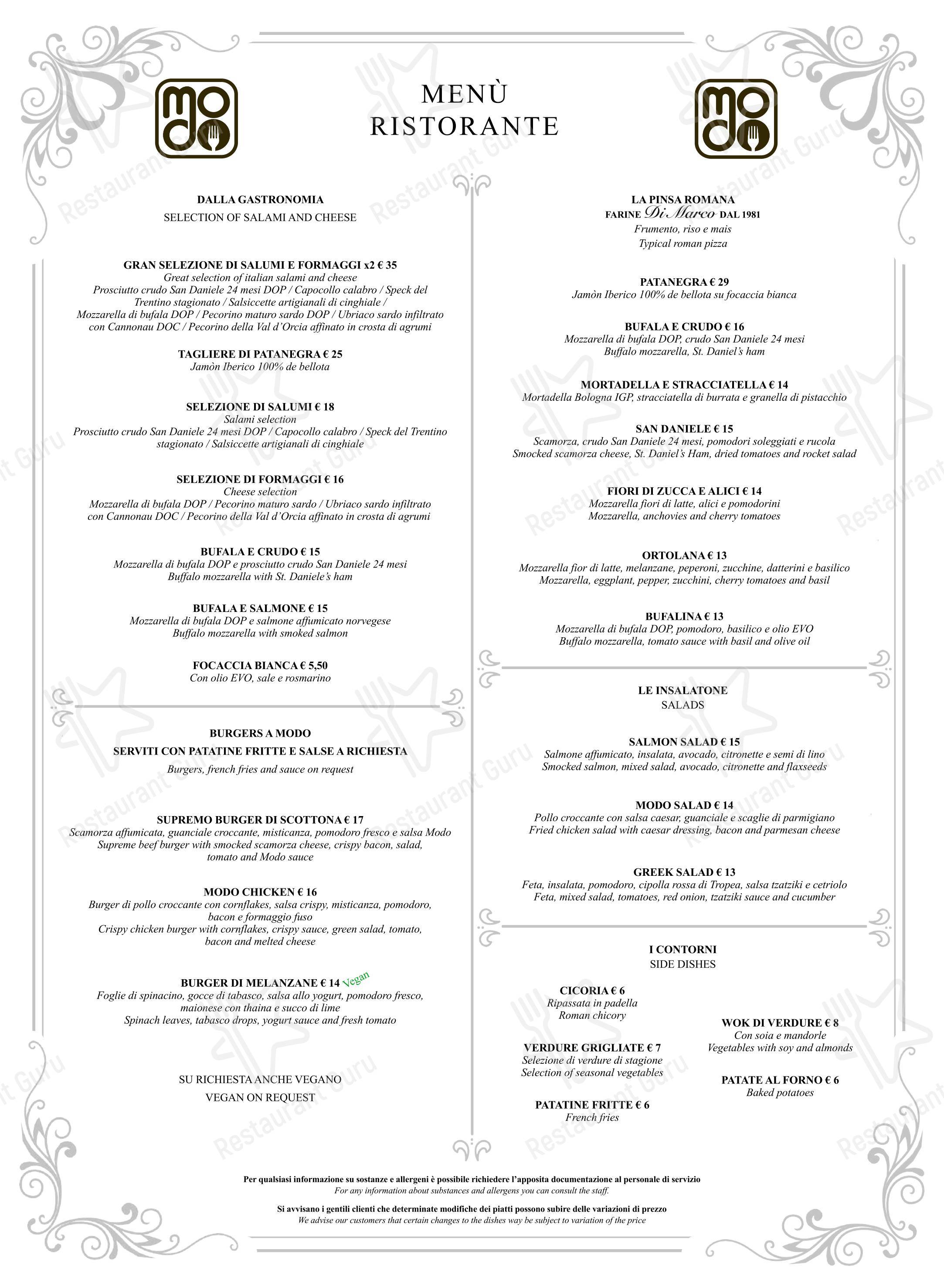Меню ресторана Modo Ristorante - 菜单