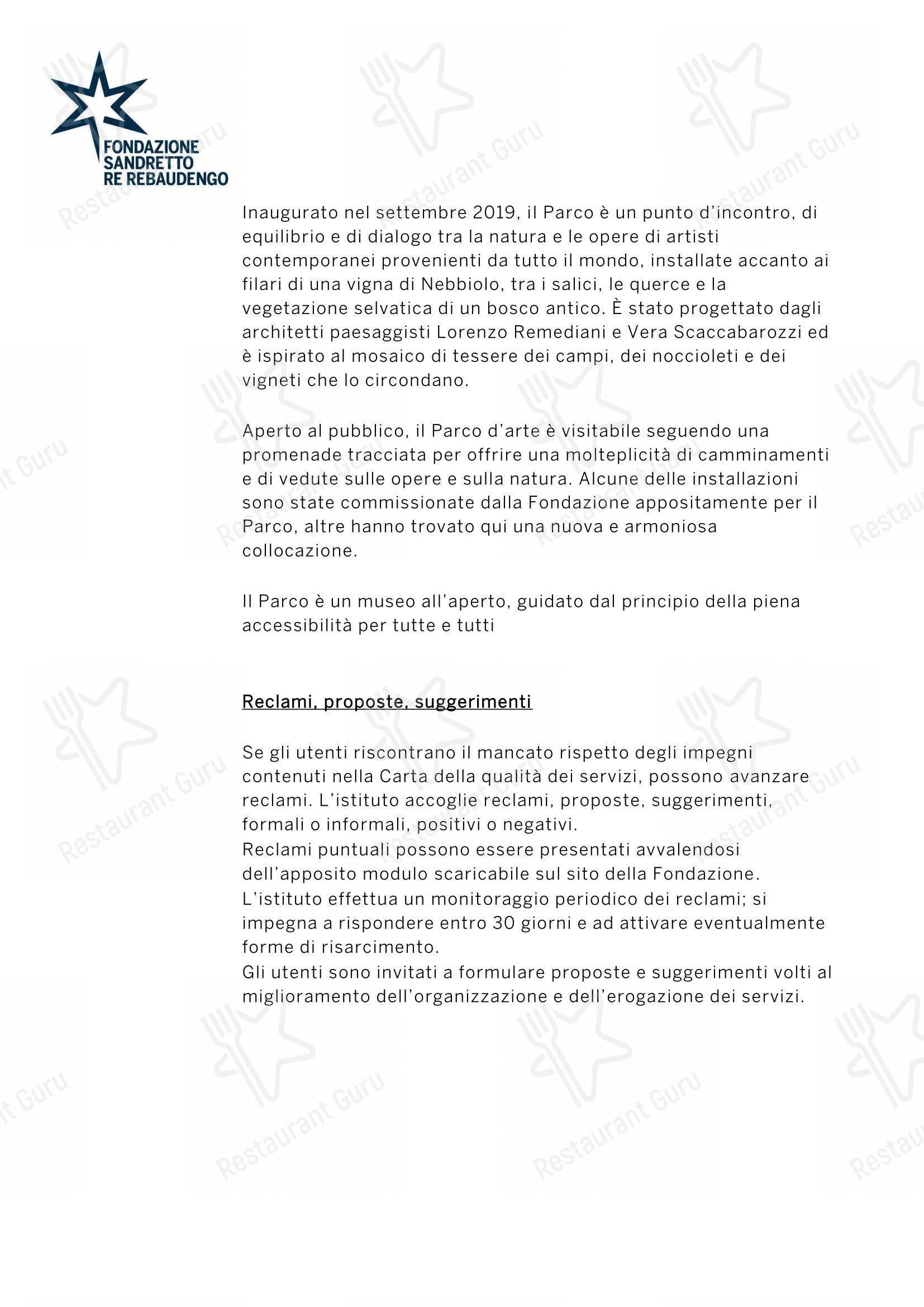 Меню паба и бара Moreno Per Spazio