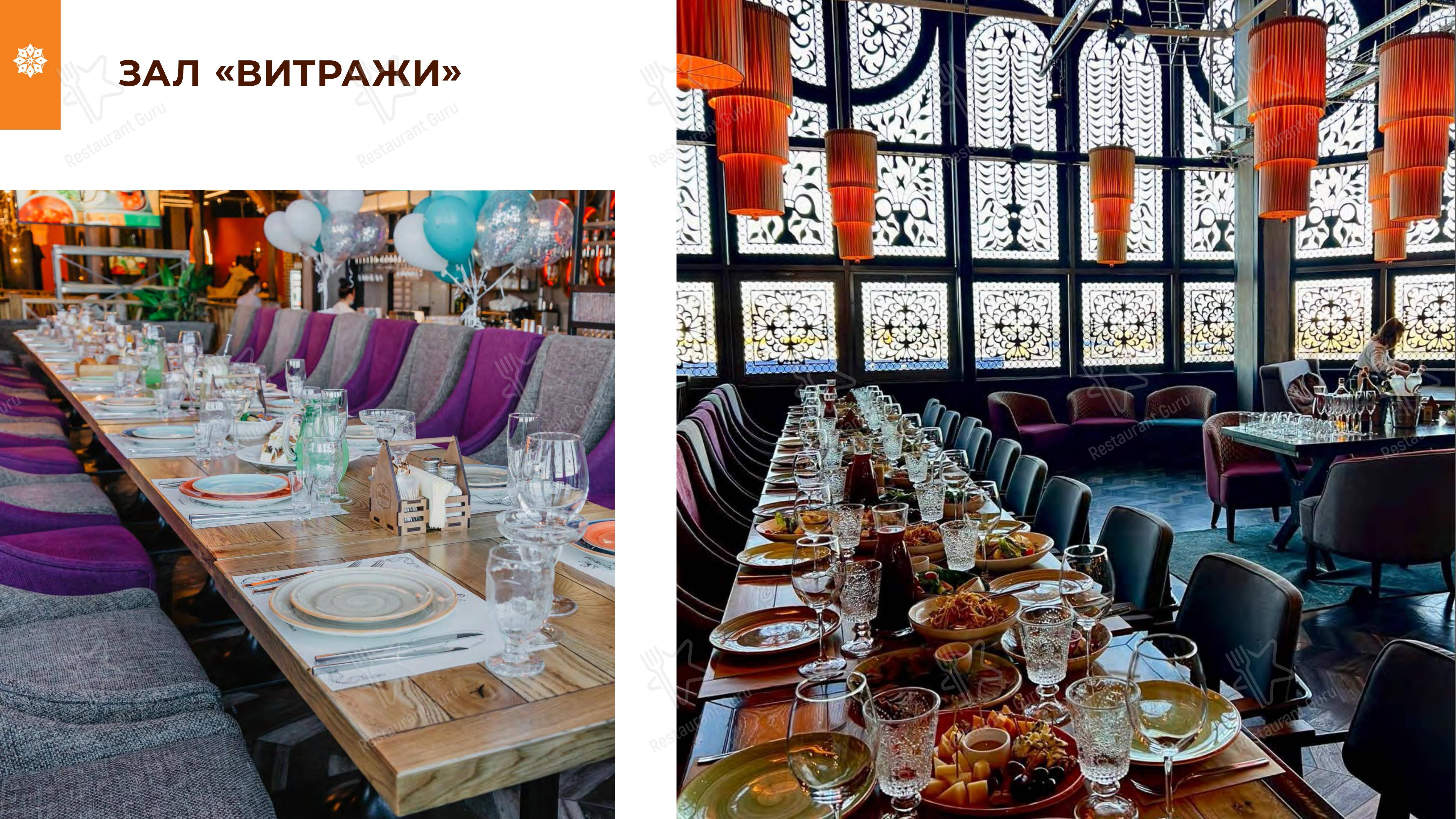 Меню ресторана Чайхана Пахвала & Вкусновица - Takeaway Menu