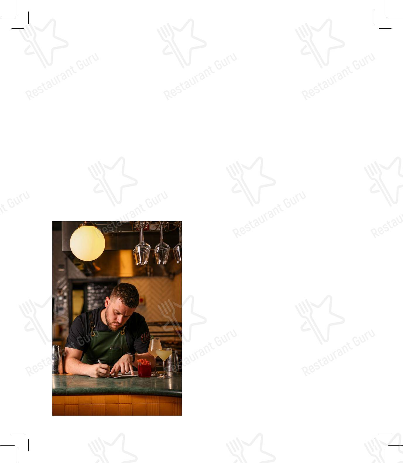 Parallel by Pasture в Кардифф - Lunch Menu