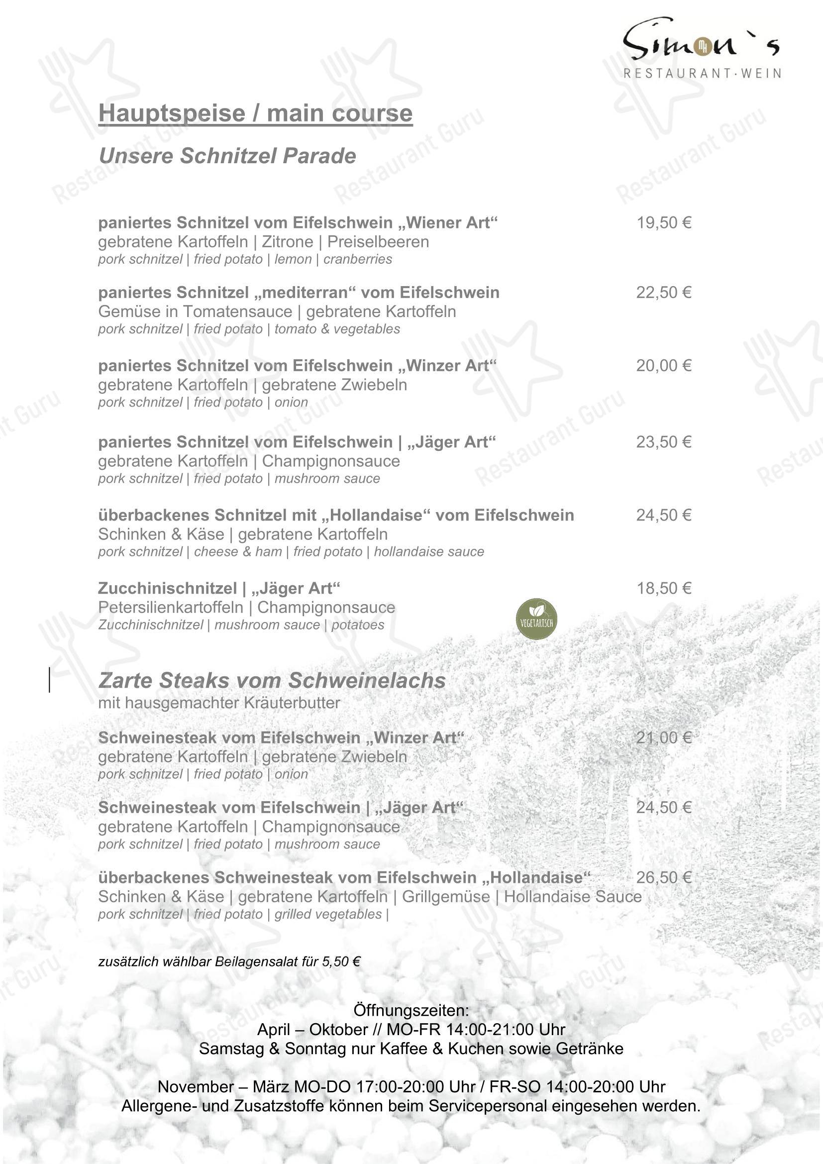 菜单 ресторана Simon`s Winzerstube & Weinverkauf в Винтрих