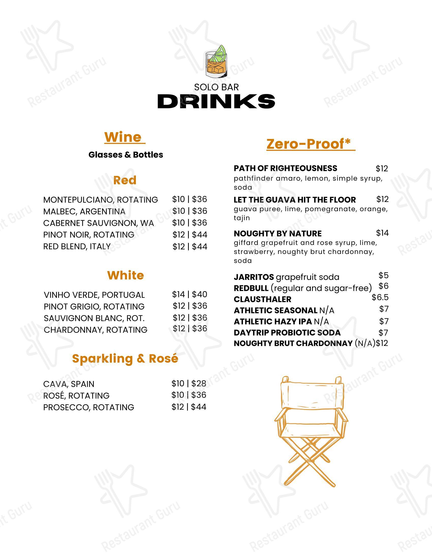 Основное меню паба и бара Solo Bar & Eatery