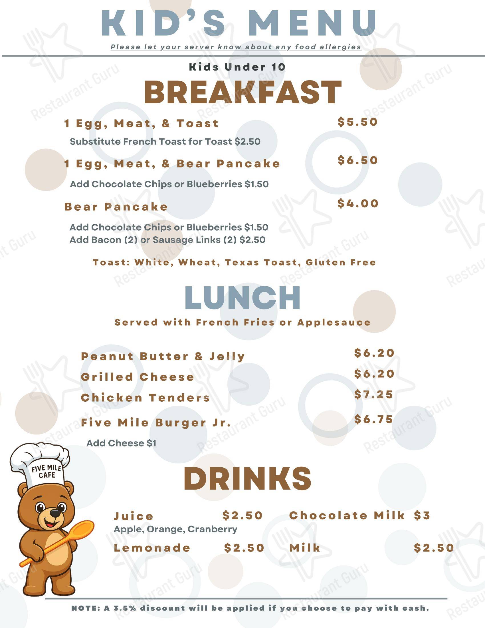 Меню напитков кафе The 5 Mile Cafe