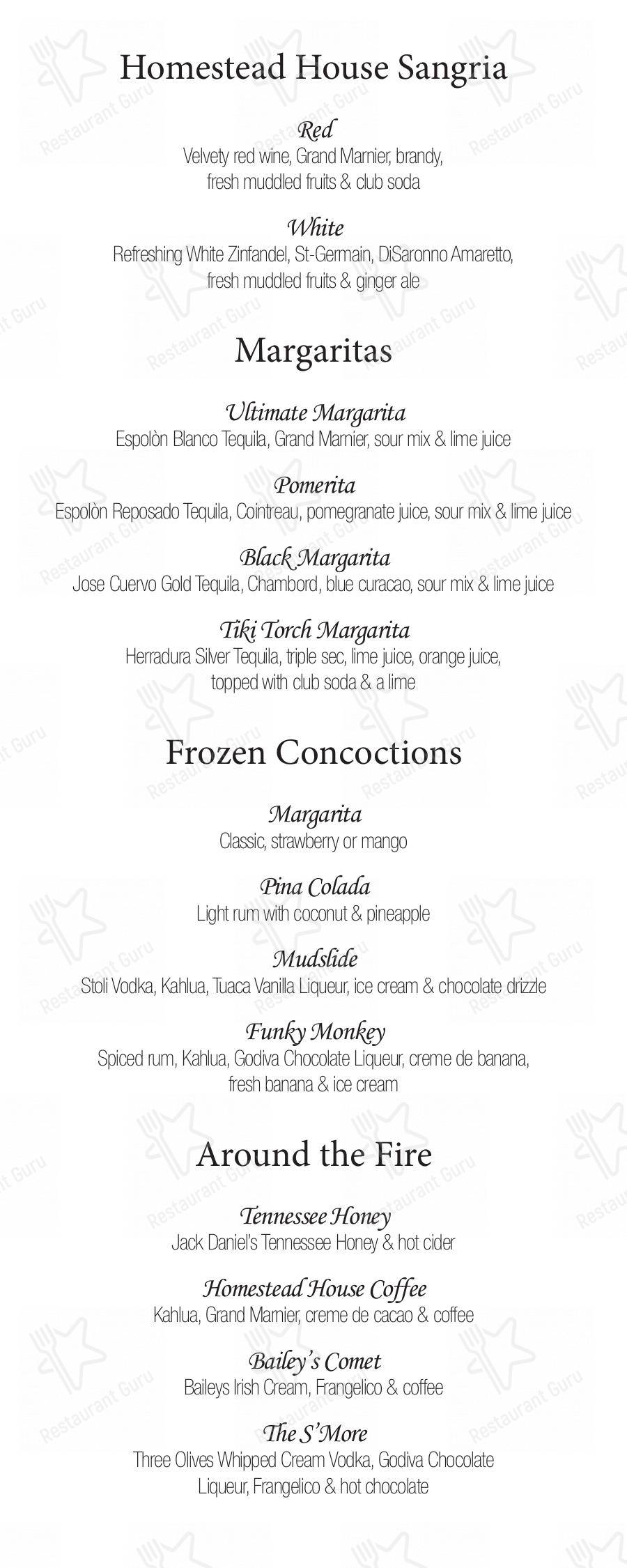 Меню напитков паба и бара The Homestead Restaurant & Tavern в Мерримаке