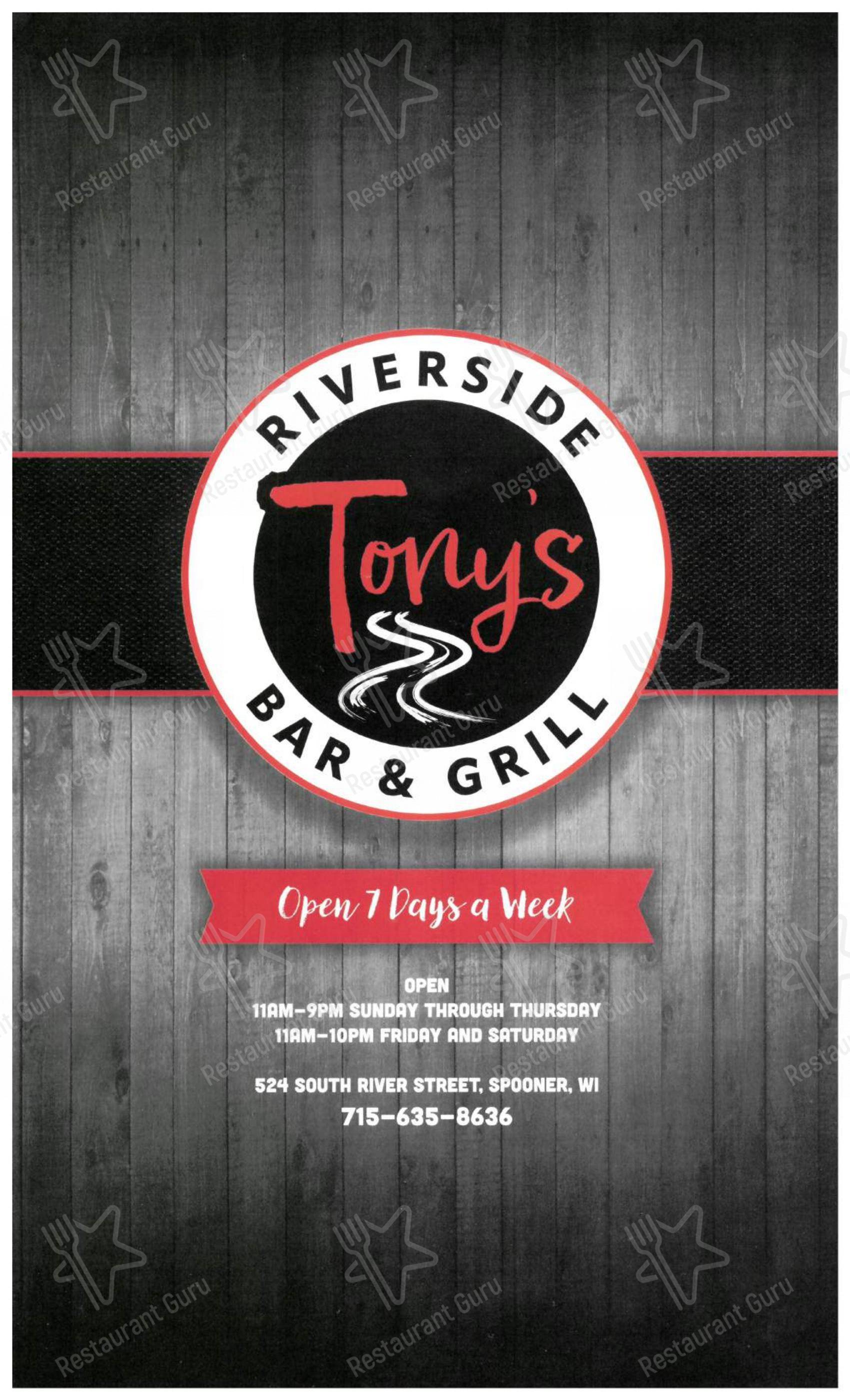 Tony's Riverside в Спунере - 菜单