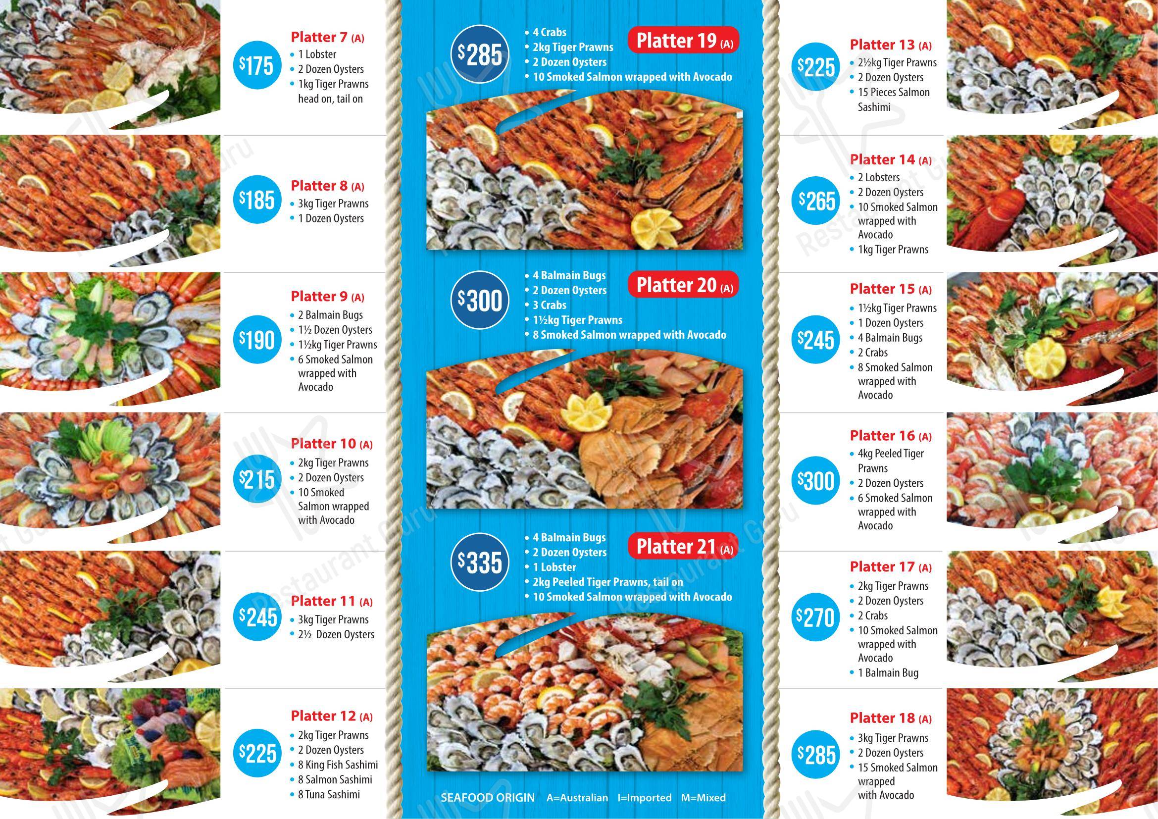 Aces Seafood в Эрмингтоне - Детское