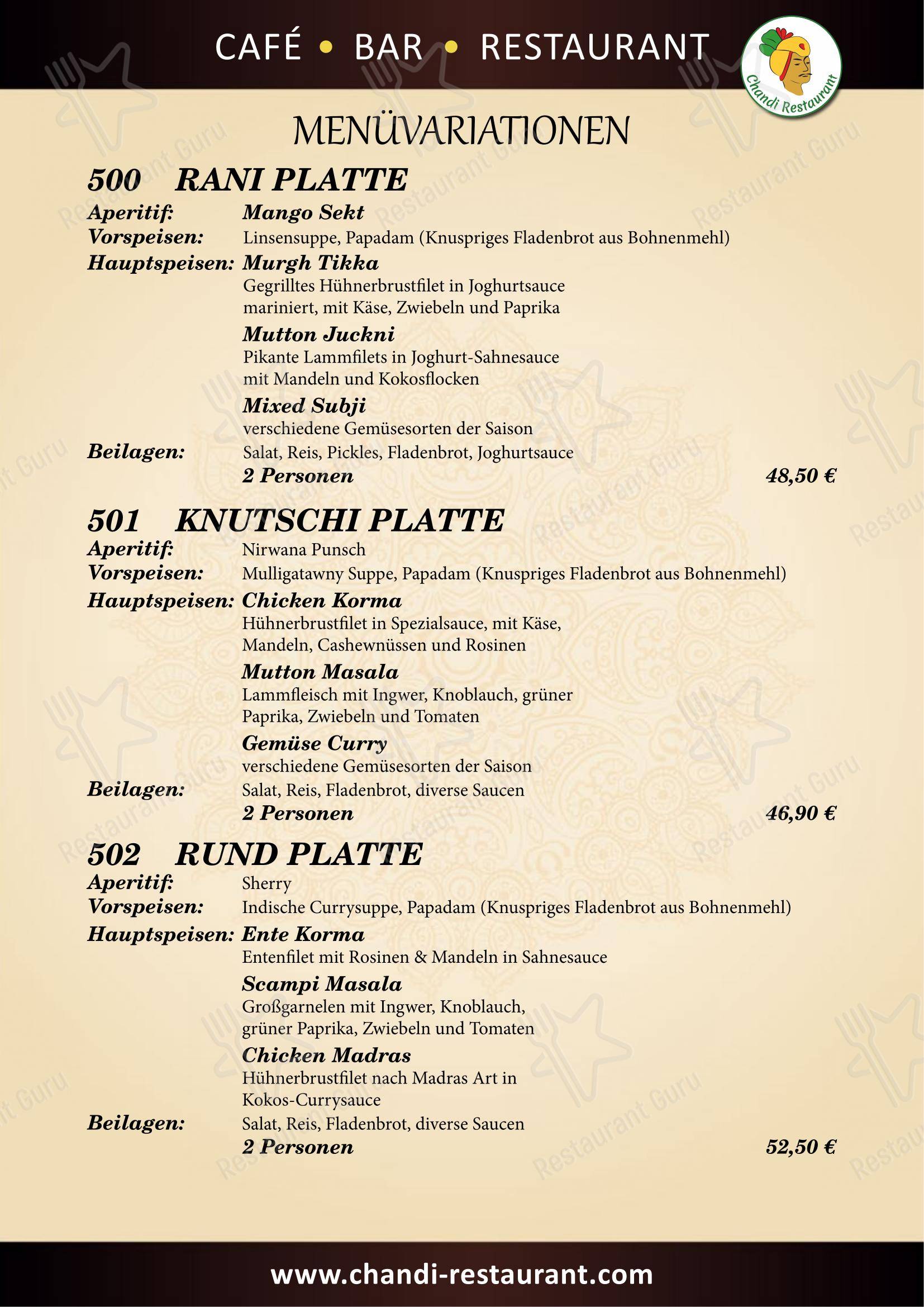 Меню ресторана Chandi indisches Restaurant - 菜单