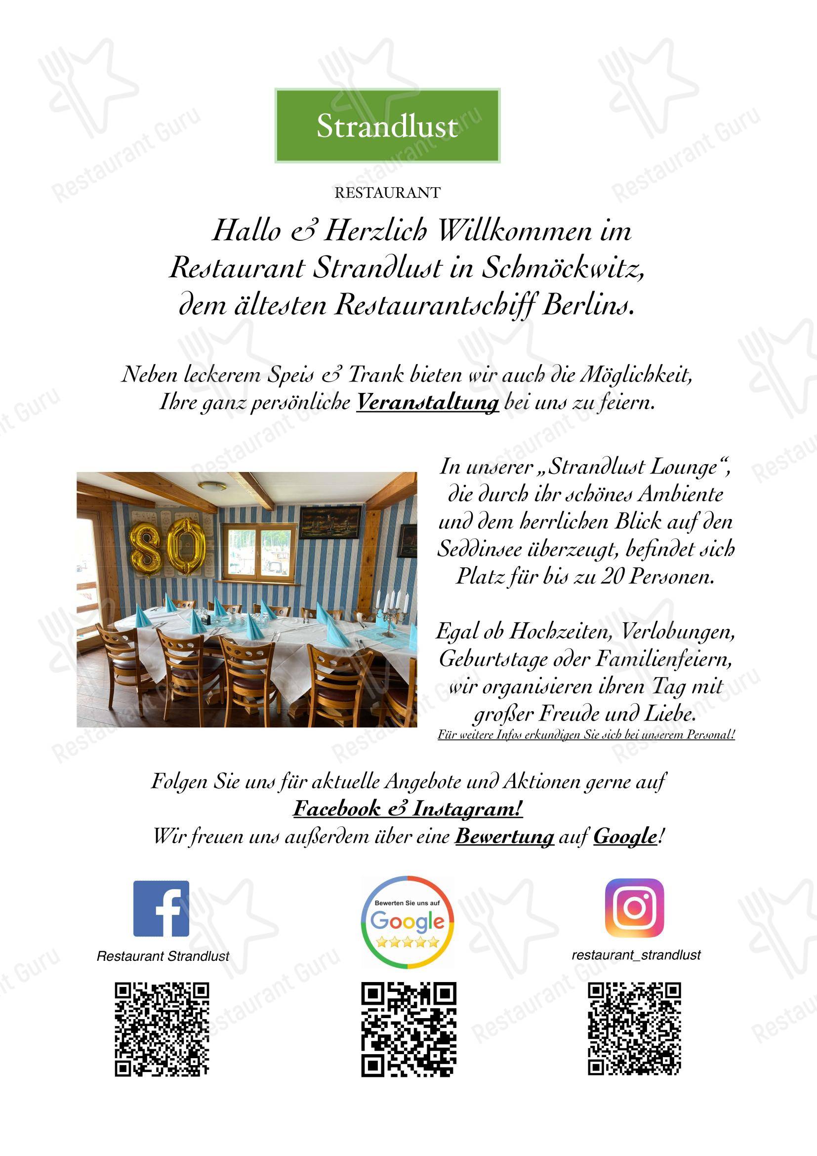 Меню ресторана Restaurant Strandlust в Берлине