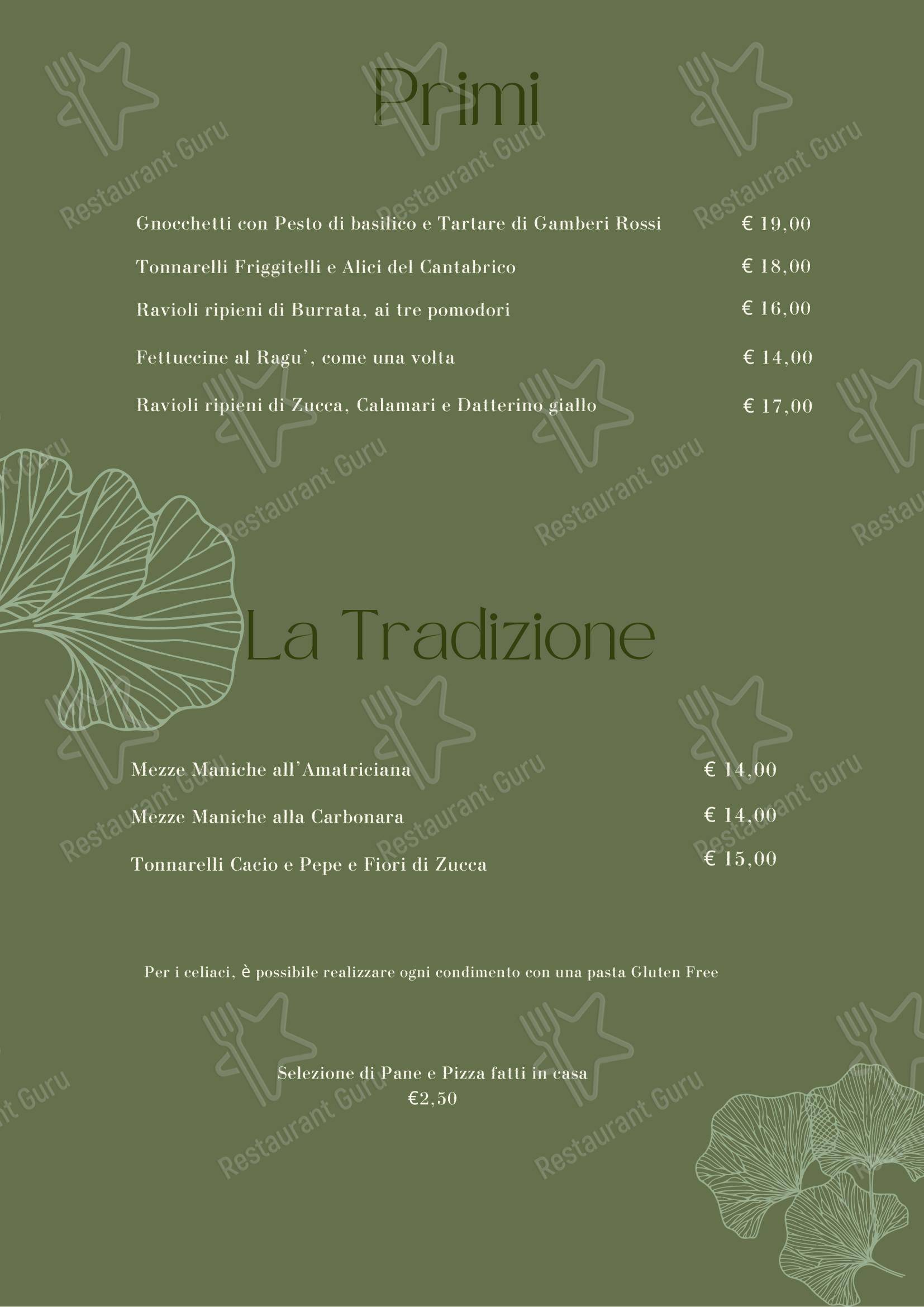 Меню ресторана Ristorante Fiorito - 菜单