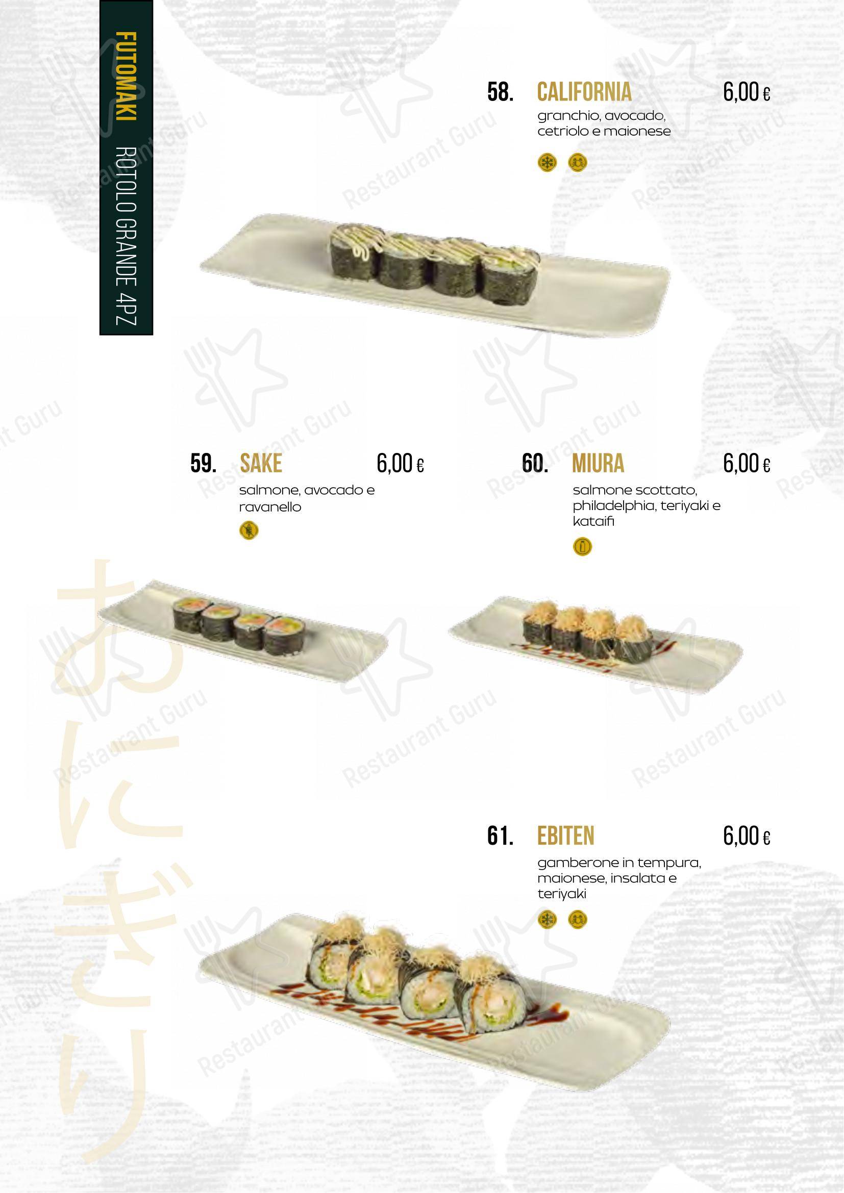 Меню ресторана Yuzu в Риме